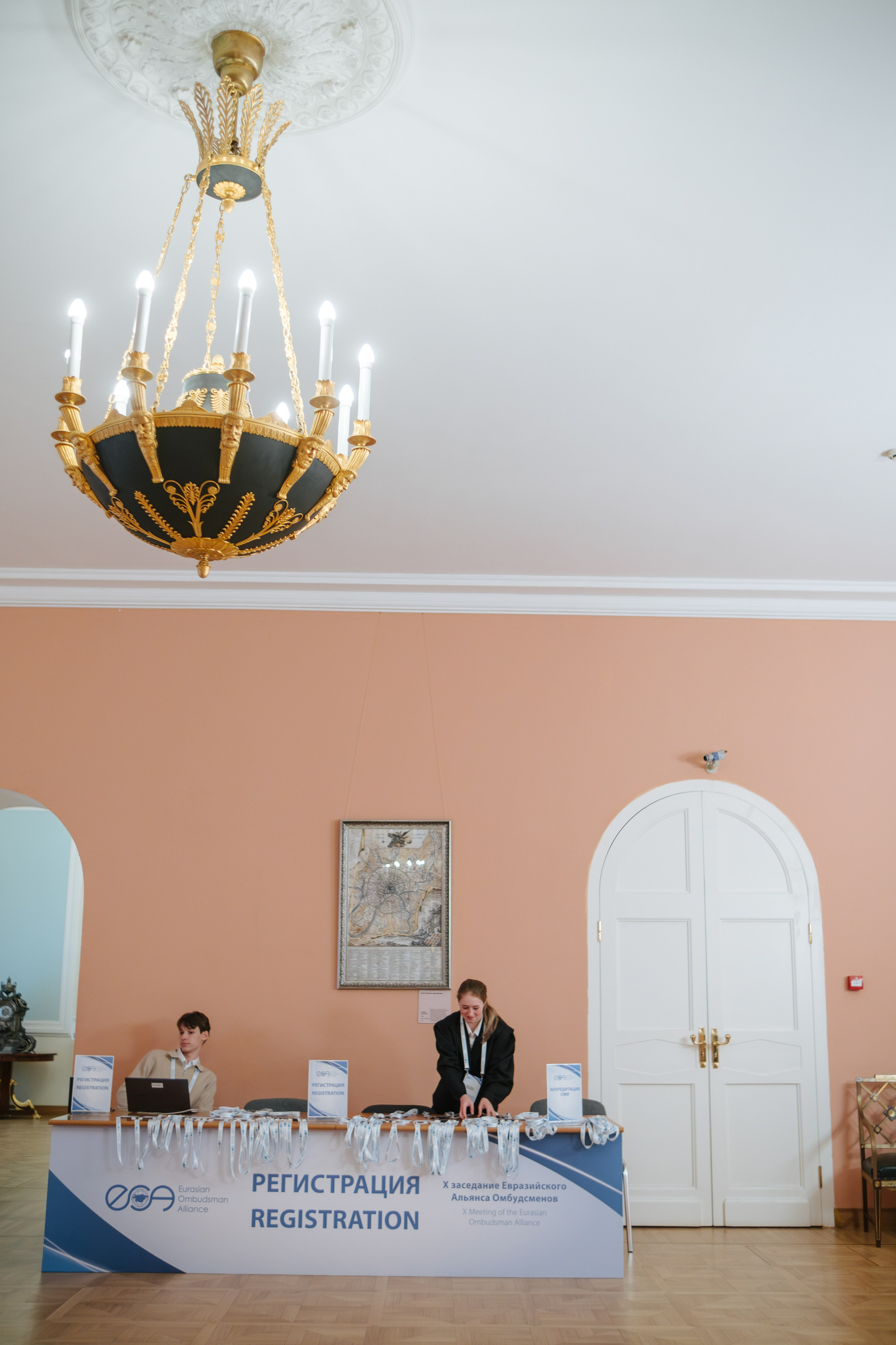 Eurasian Ombudsman Alliance. Фуд и предметный фотограф Виталий Морозов г. Москва