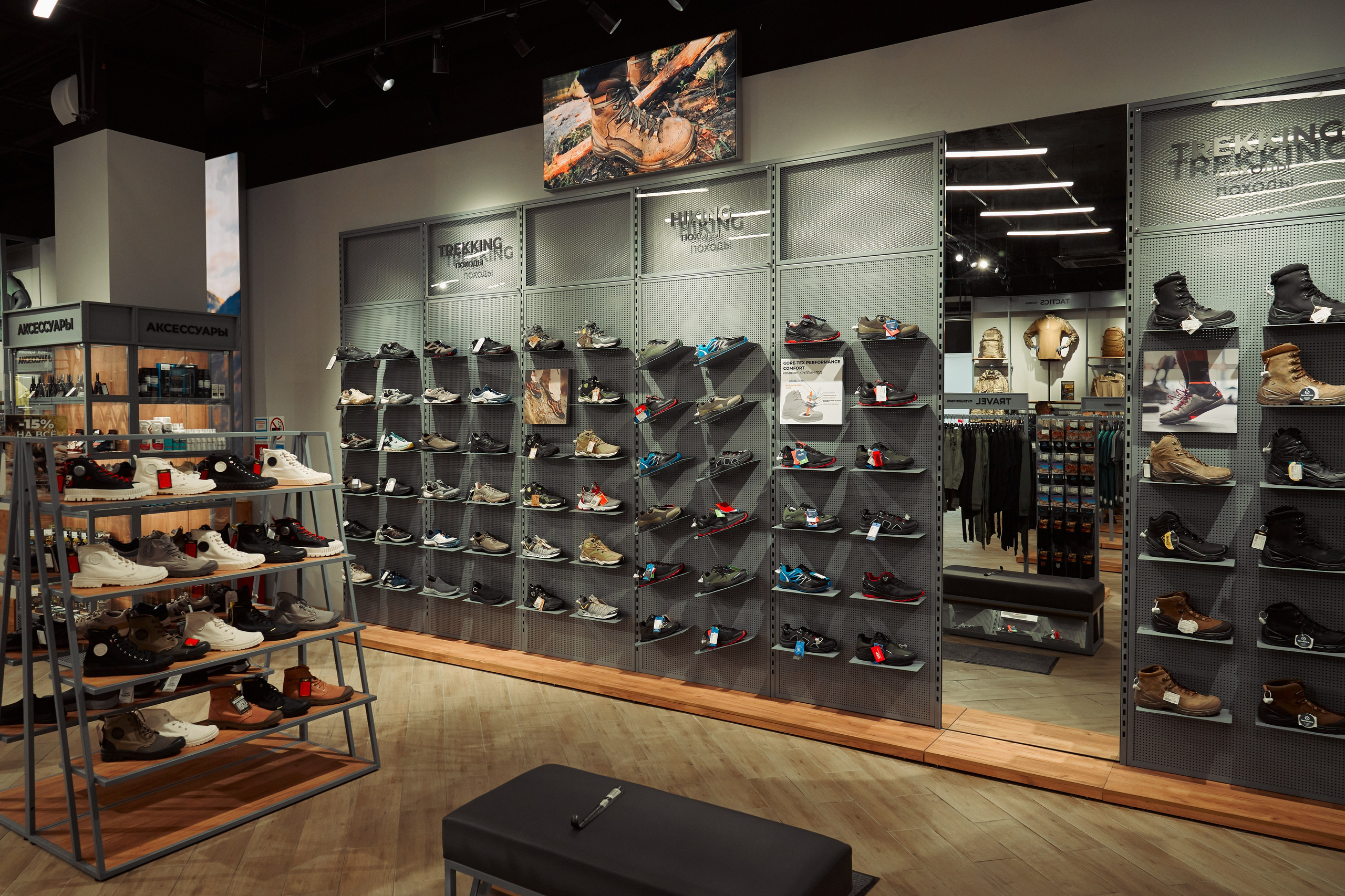 Открытие магазина. Yankovski_001