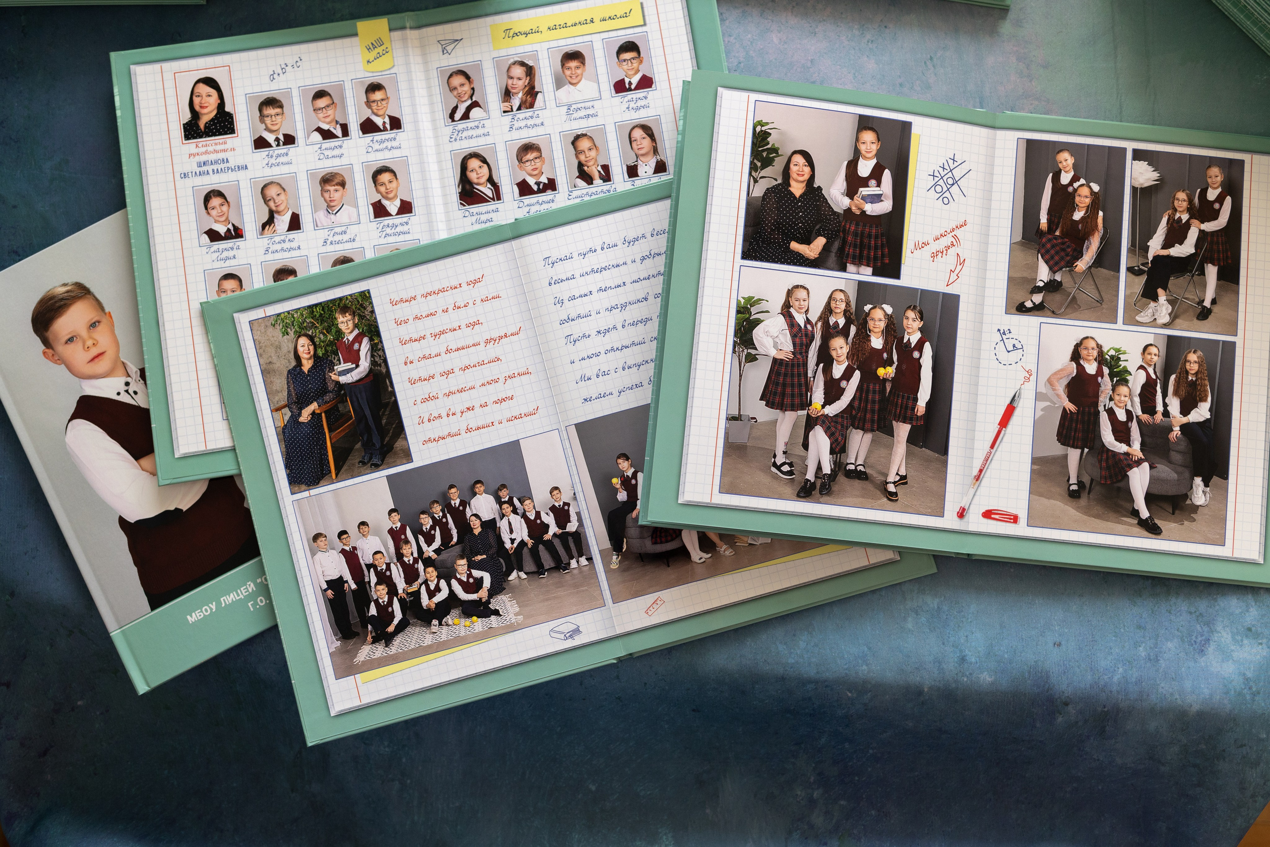 Выпускные альбомы в г. Самара, Самарская область