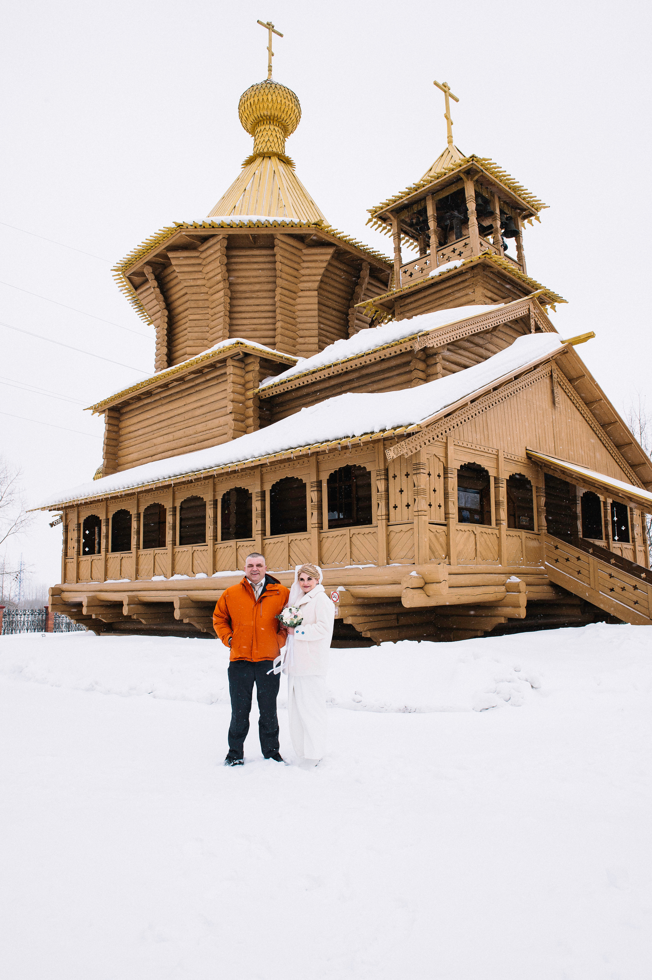 Денис и Анна. Фотограф в Сургуте Светлана Гибадуллина