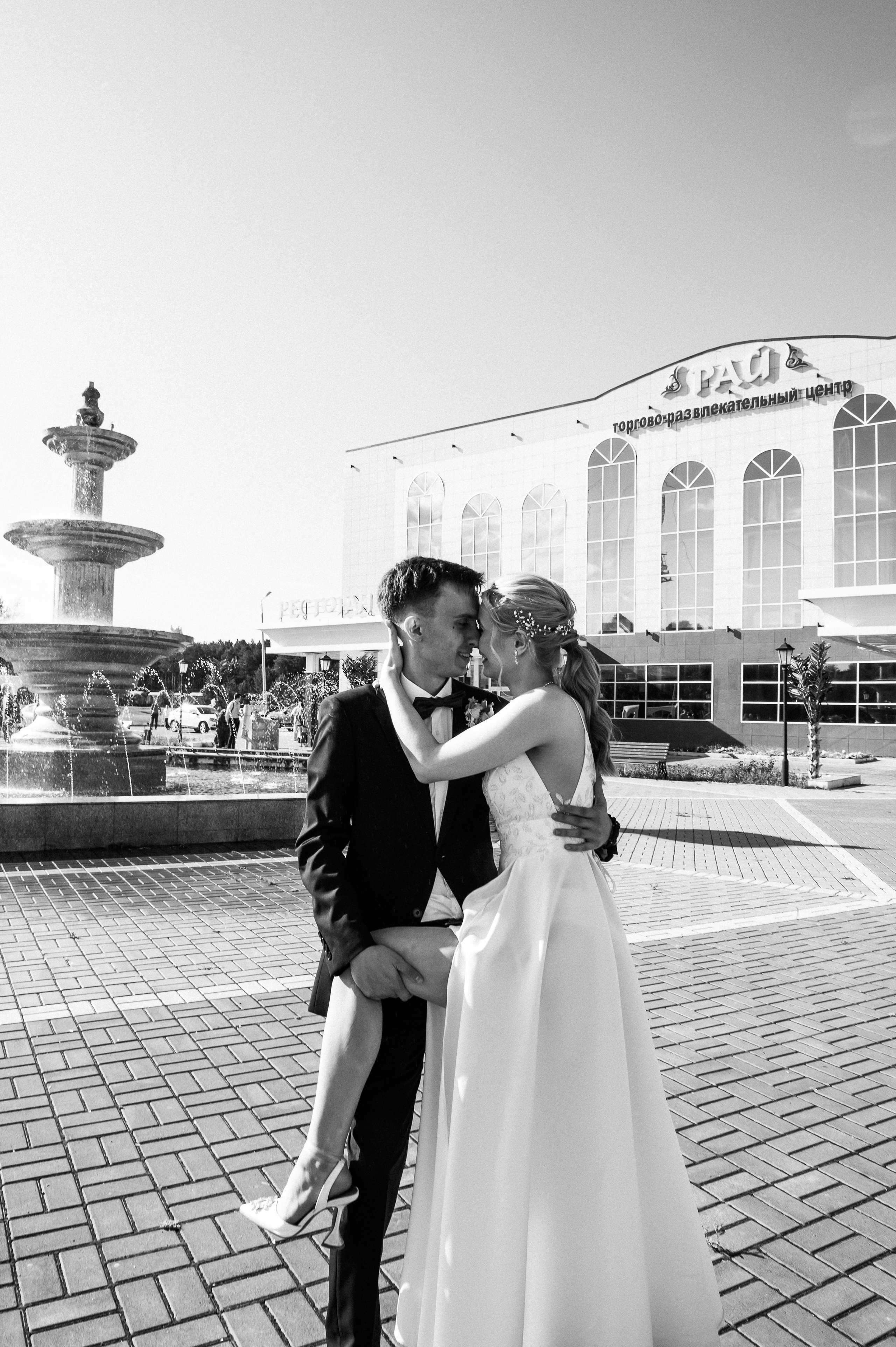 Максим и Виолетта. Фотограф в Сургуте Светлана Гибадуллина