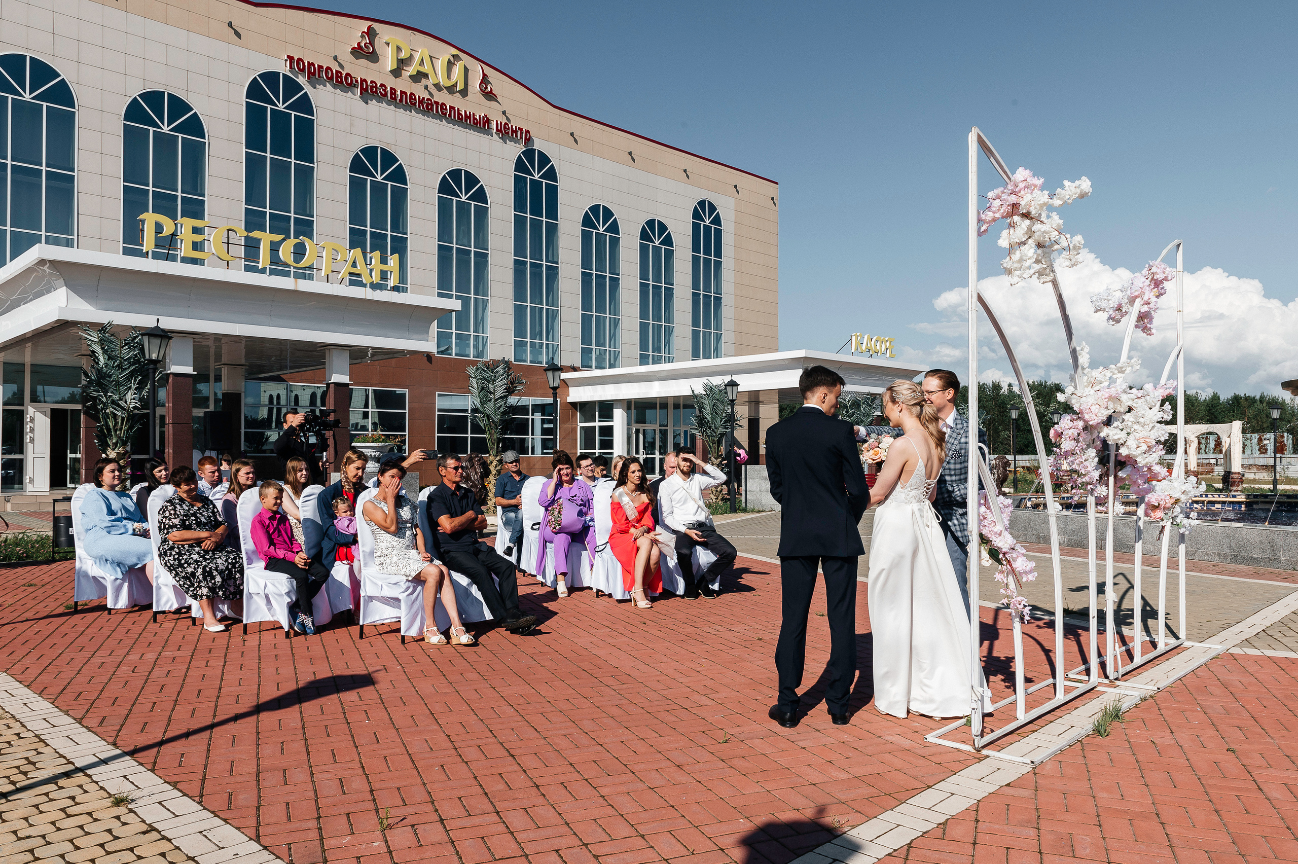 Максим и Виолетта. Фотограф в Сургуте Светлана Гибадуллина
