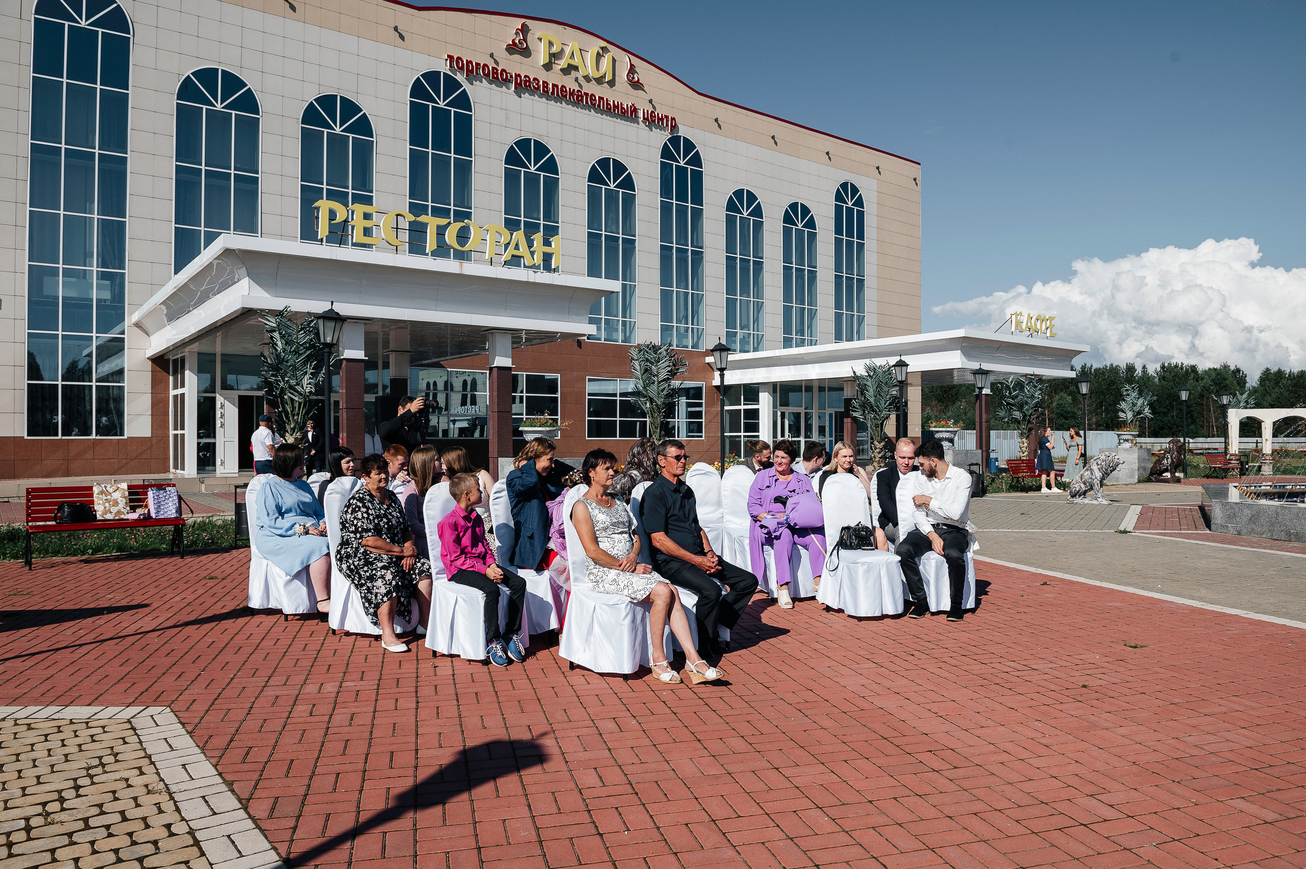 Максим и Виолетта. Фотограф в Сургуте Светлана Гибадуллина
