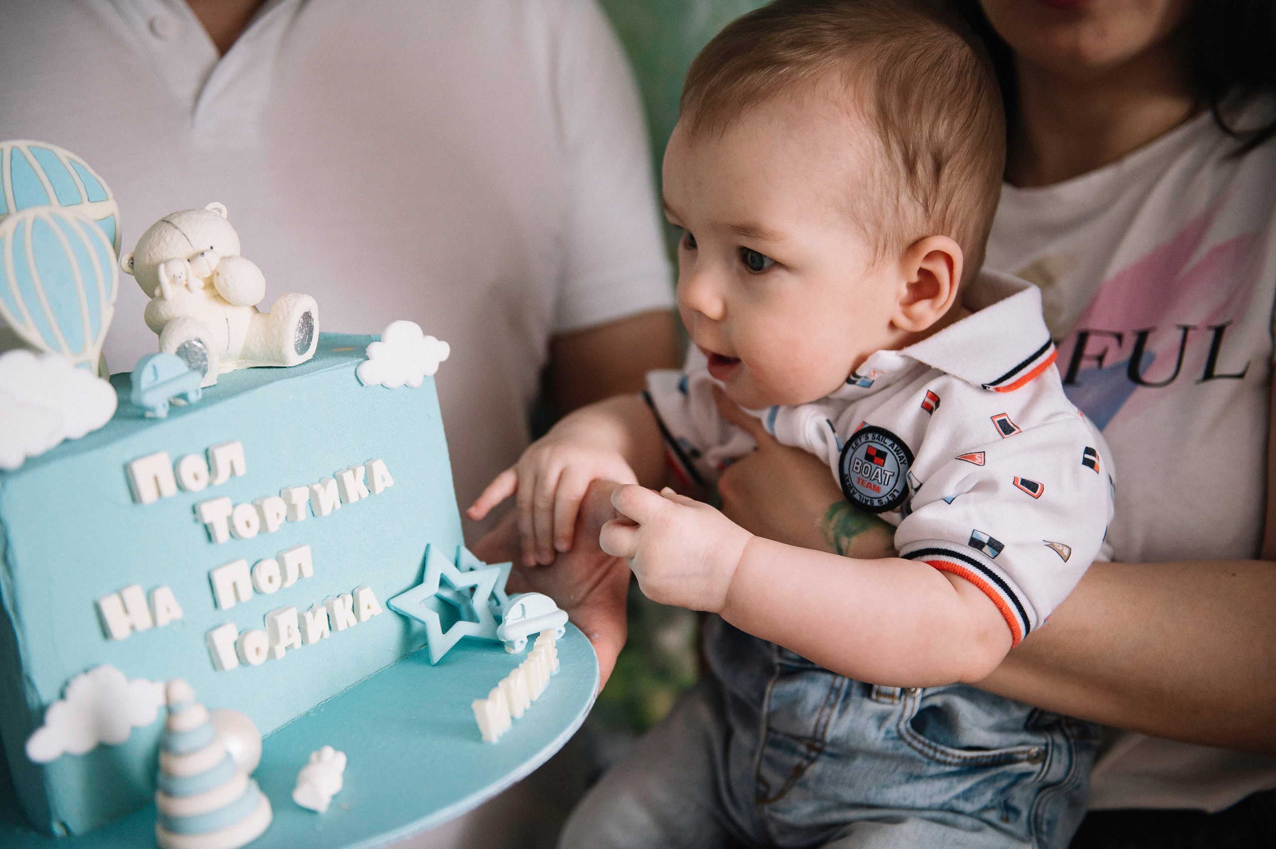 Семья Куклины отмечает полгодика своего малыша. Фотограф в Сургуте Светлана Гибадуллина