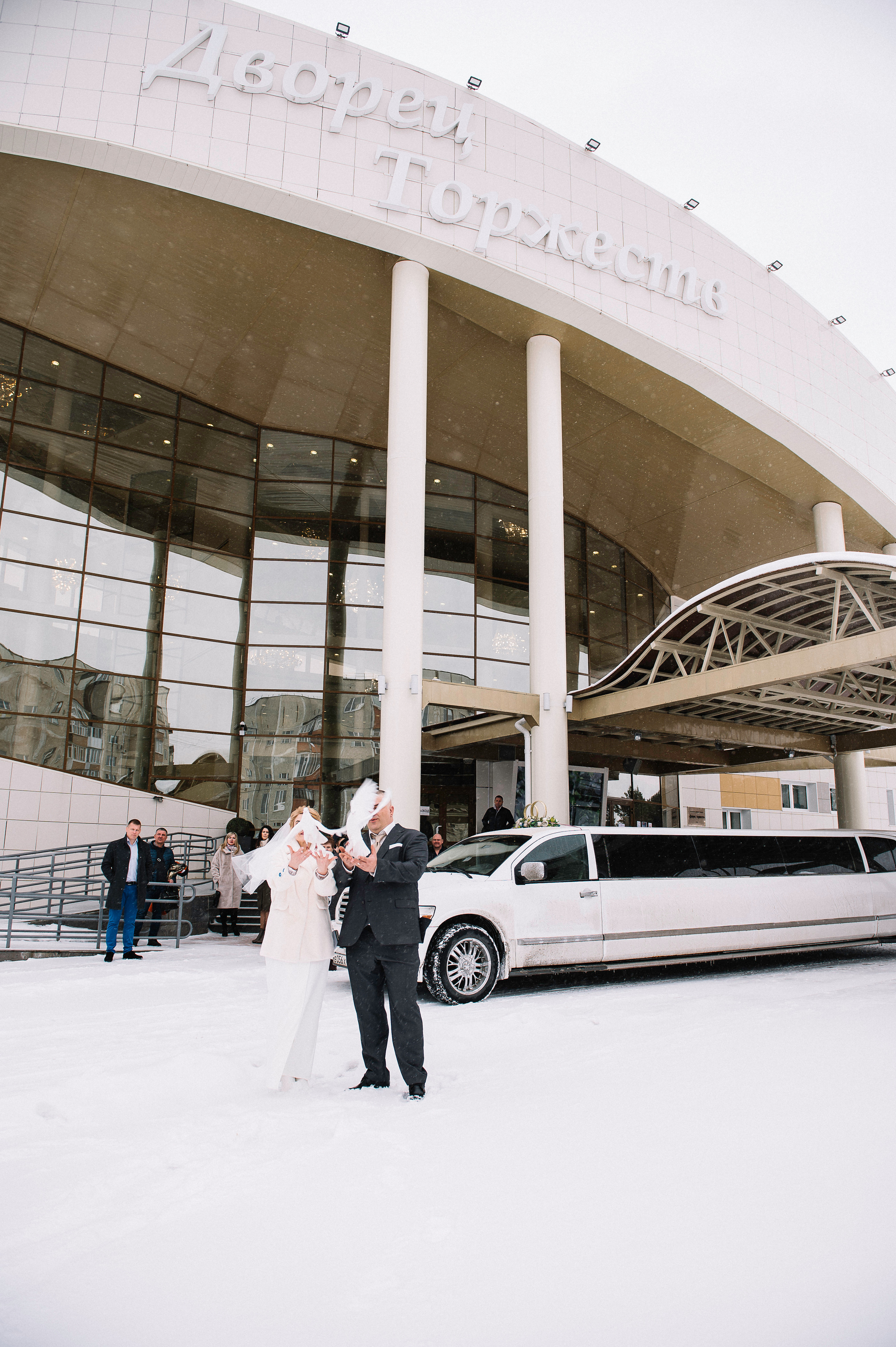 Денис и Анна. Фотограф в Сургуте Светлана Гибадуллина