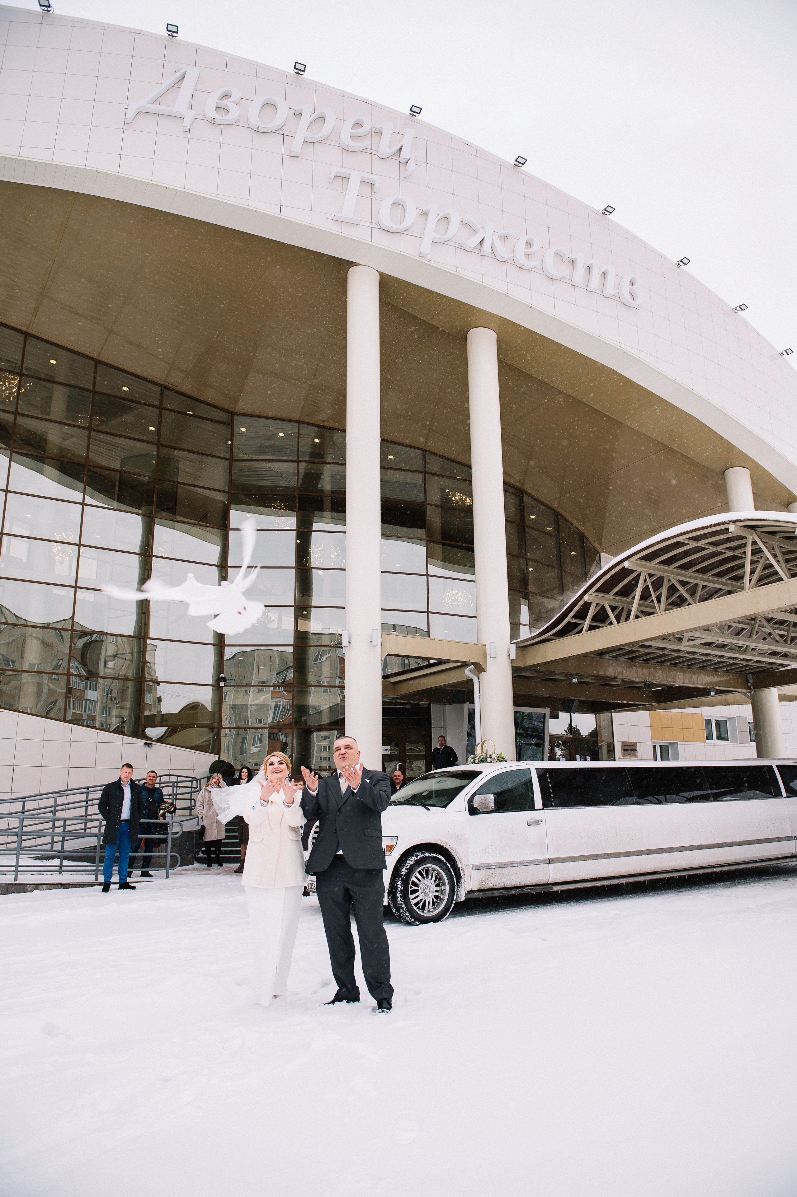 Денис и Анна. Фотограф в Сургуте Светлана Гибадуллина