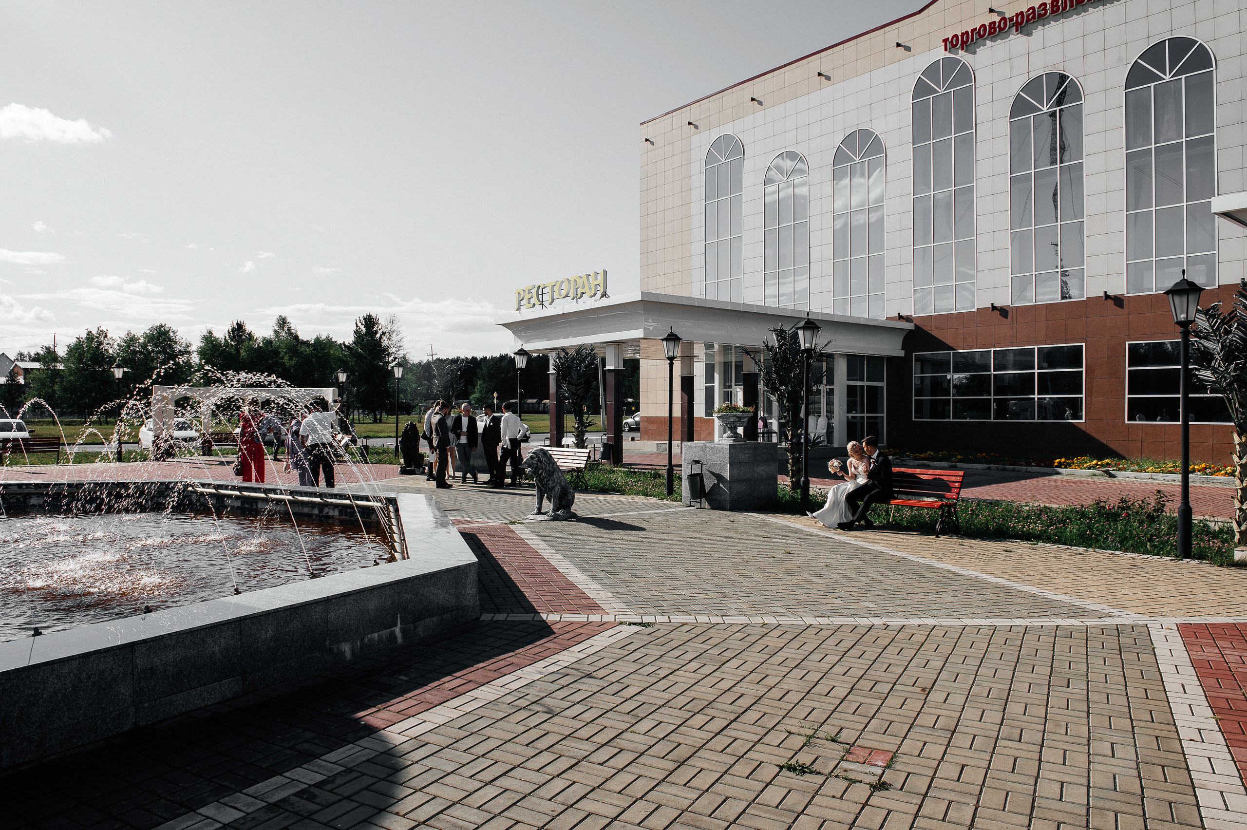 Максим и Виолетта. Фотограф в Сургуте Светлана Гибадуллина