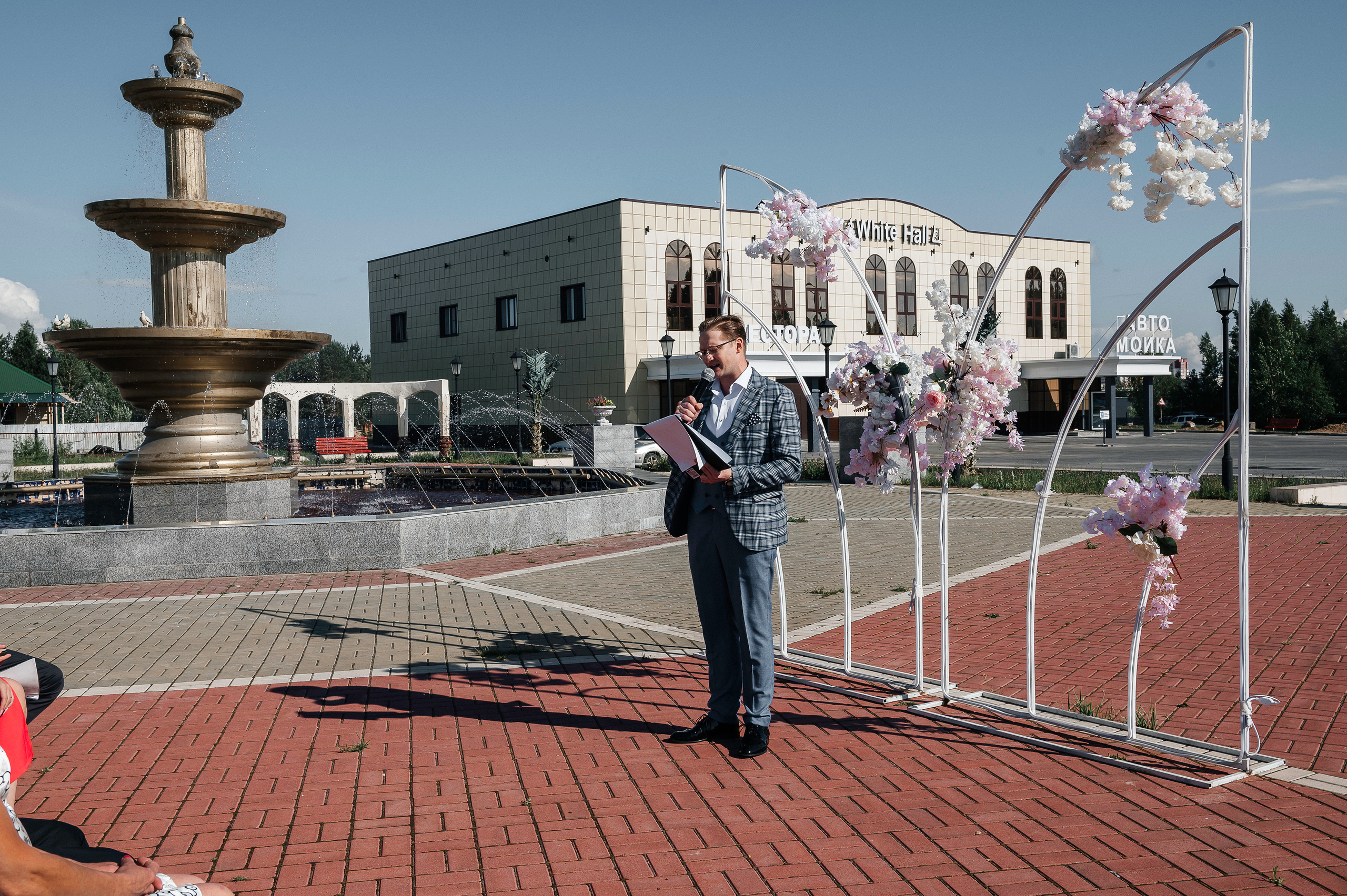 Максим и Виолетта. Фотограф в Сургуте Светлана Гибадуллина
