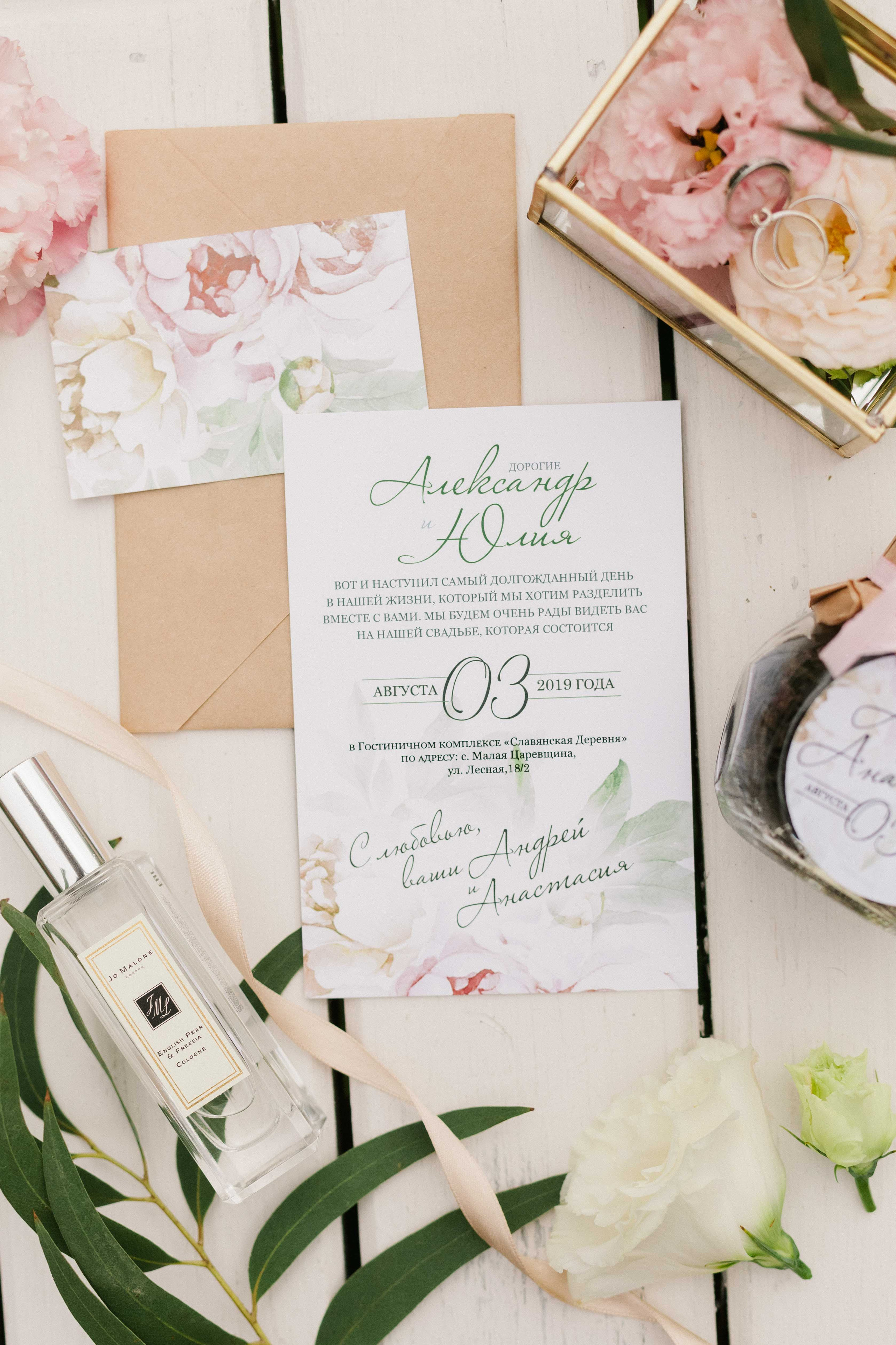 Андрей и Анастасия. Свадебный и семейный фотограф в Самаре Катя Боб