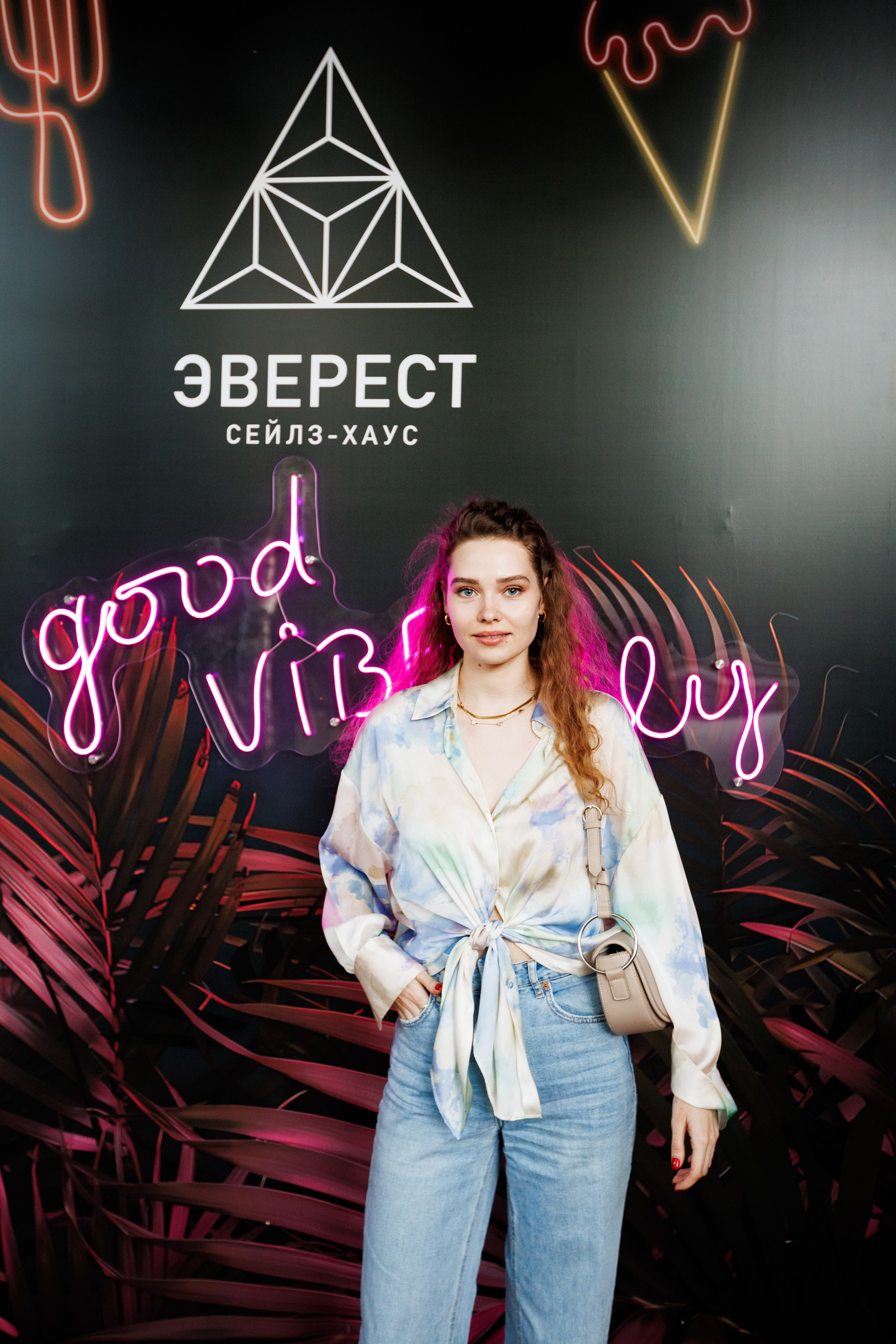 EVEREST VIBE good vibes only 16.08.2023. EVEREST PHOTO REPORT