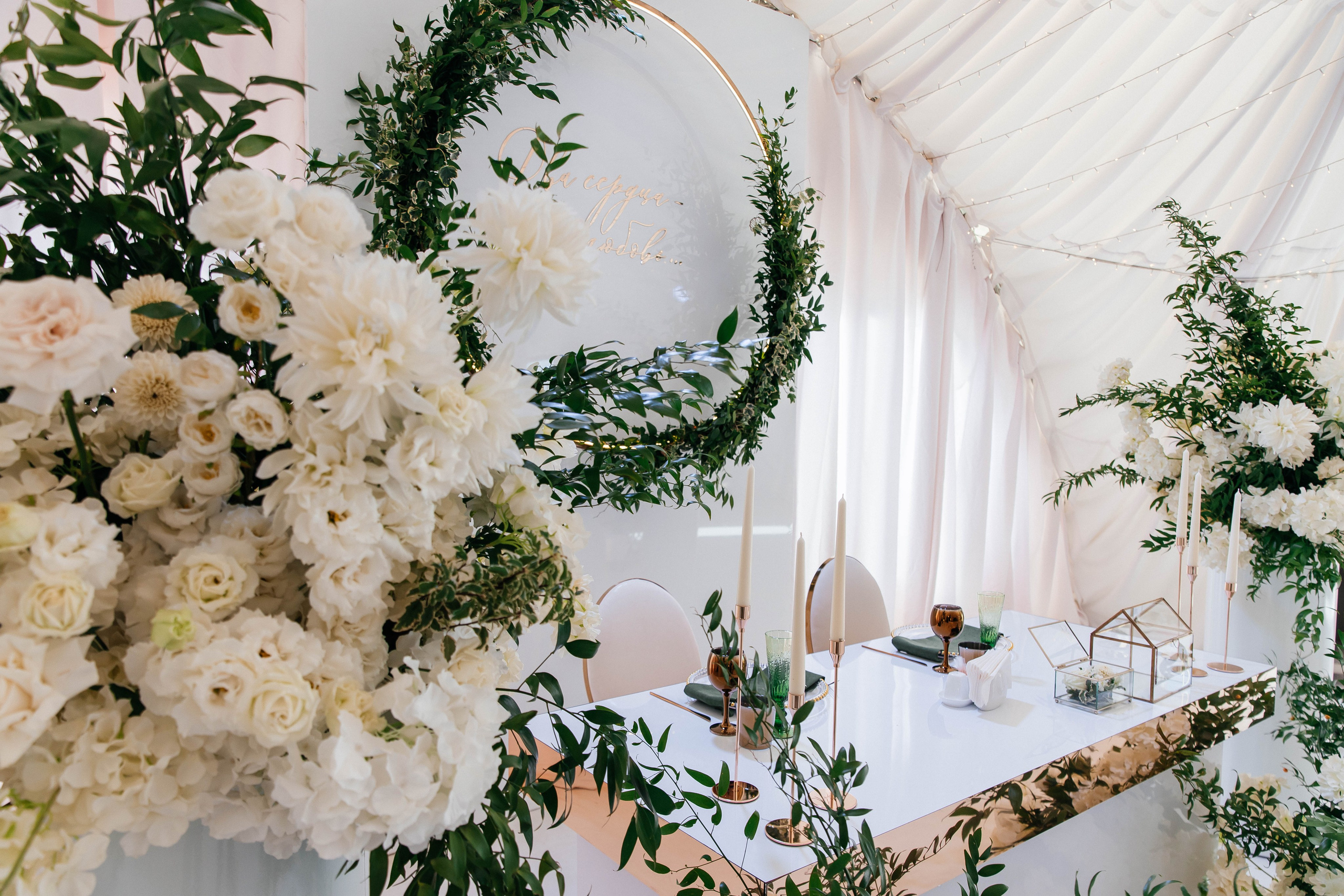 Роман Валерия. Свадебный фотограф и видеограф Владислав и Анастасия Макриди