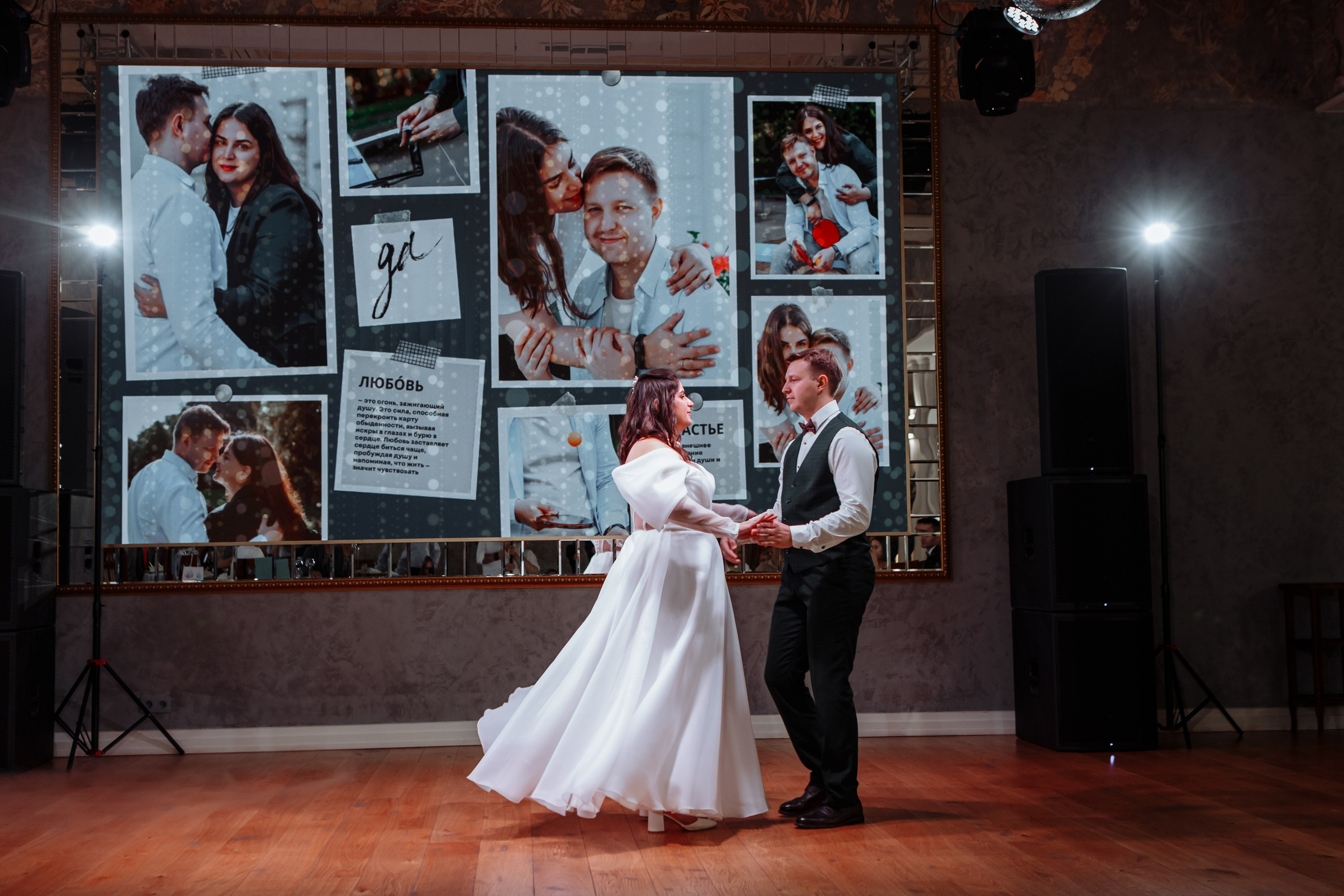 Алексей Анна. Свадебный фотограф в Санкт-Петербурге