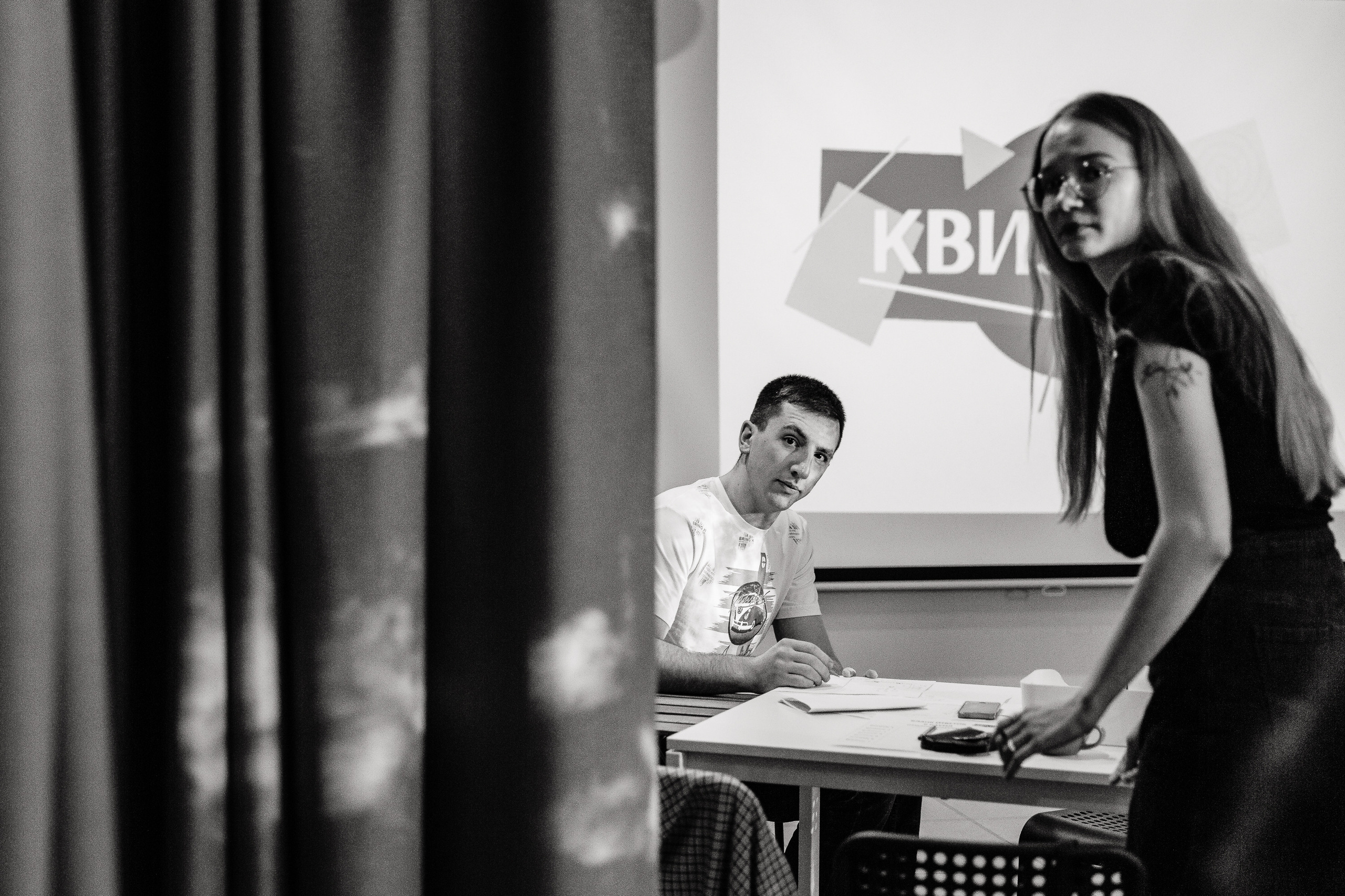 КВИЗЫ. Свадебный фотограф Юлия Логинова