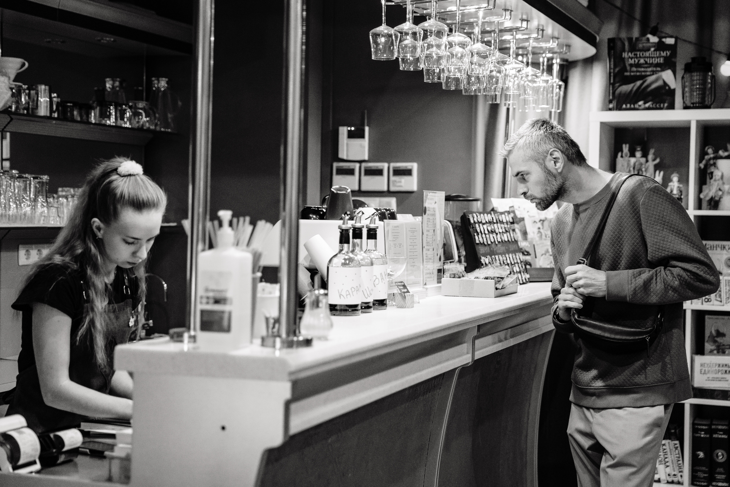 КВИЗЫ. Свадебный фотограф Юлия Логинова