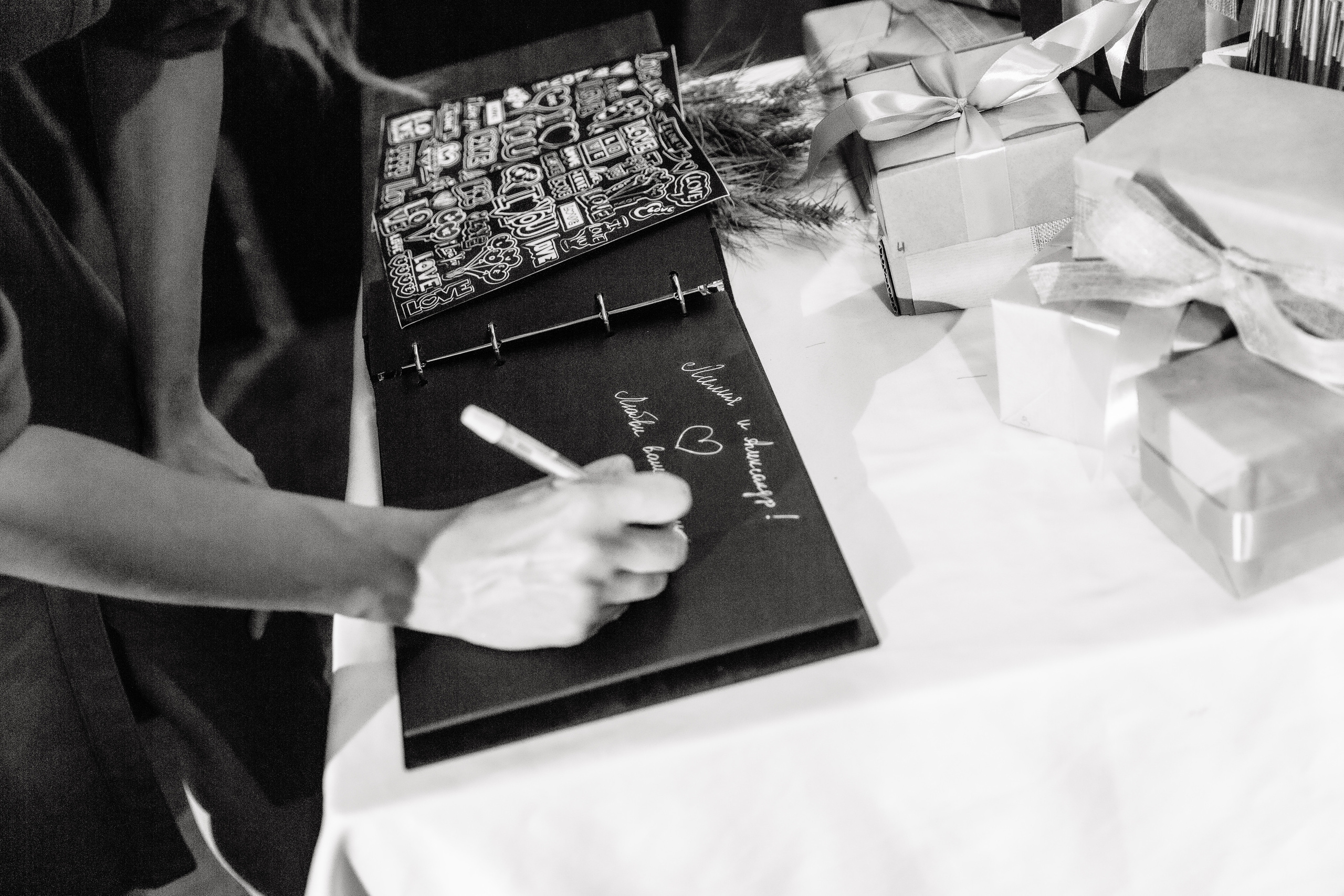 СВАДЬБА ЛИЛИИ И АЛЕКСАНДРА. Свадебный фотограф Юлия Логинова