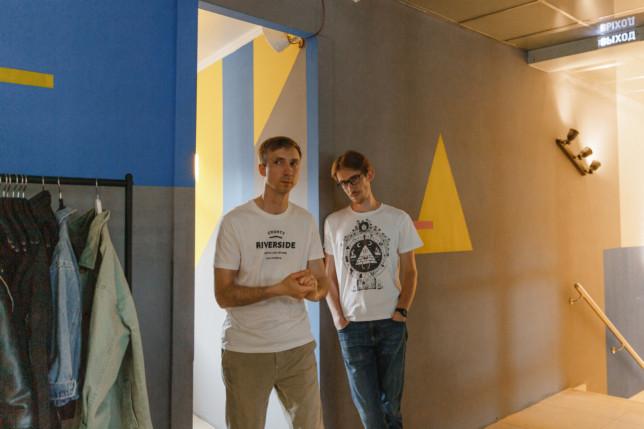 КВИЗЫ. Свадебный фотограф Юлия Логинова