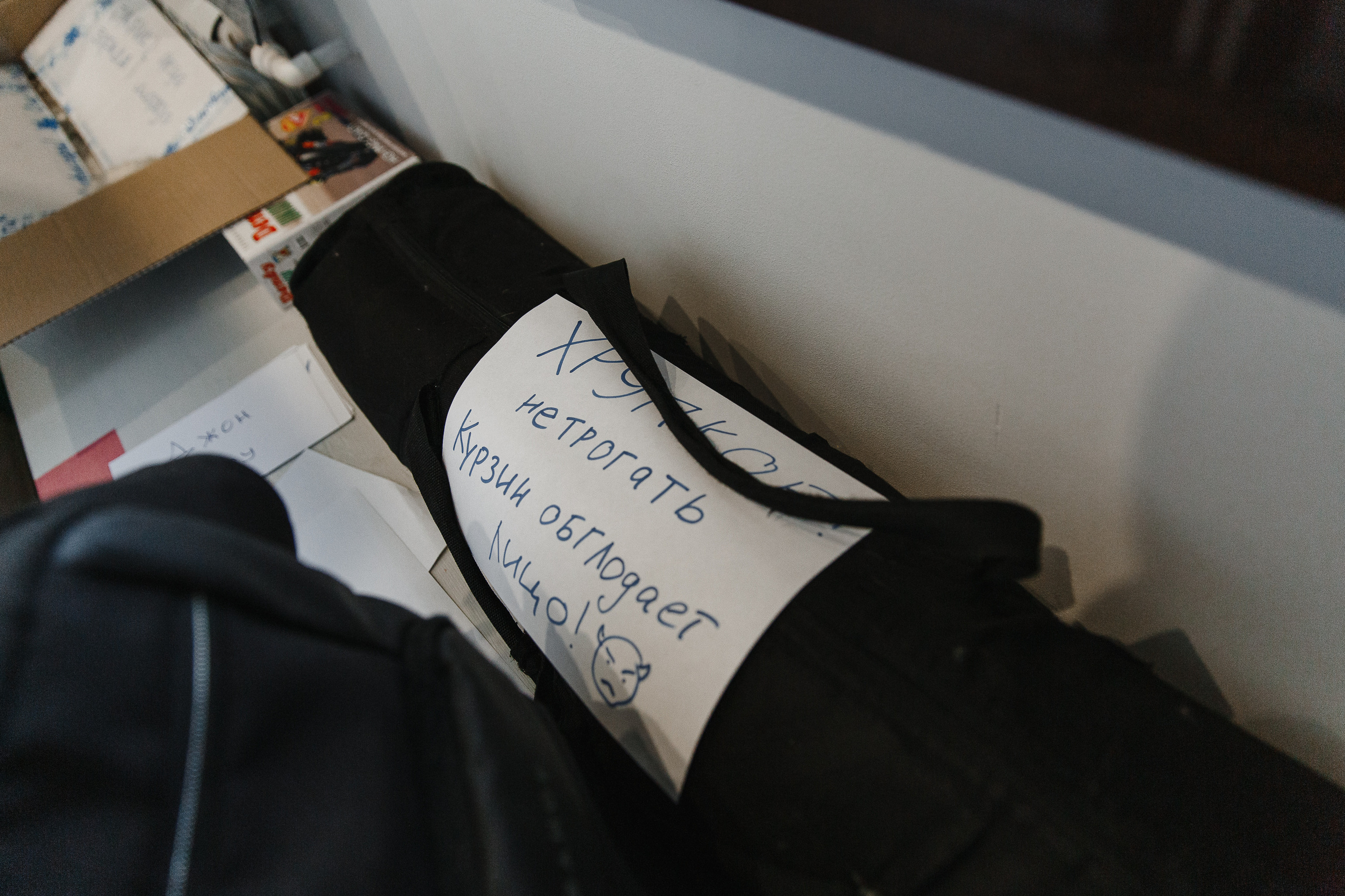 КВИЗЫ. Свадебный фотограф Юлия Логинова