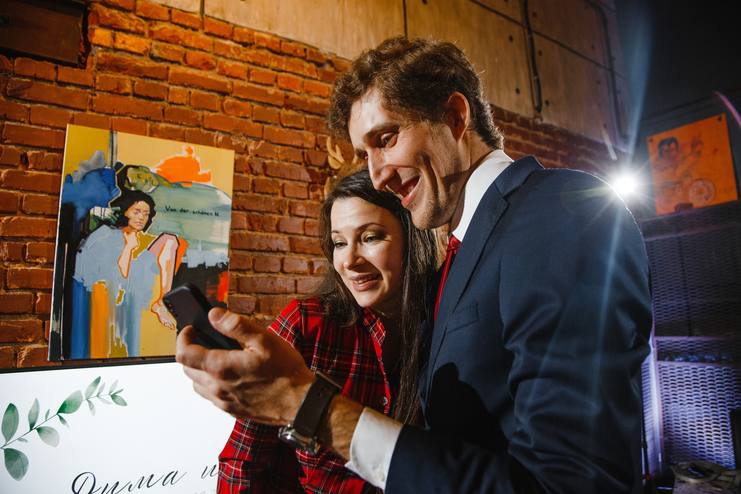 Свадьба Ольги и Дмитрия. Свадебный фотограф Юлия Логинова