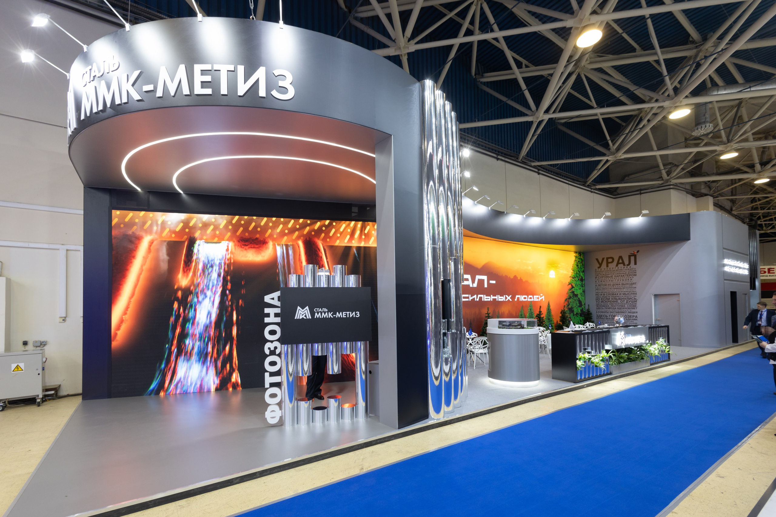 Съемка на выставках. Фотограф Михаил Богачев