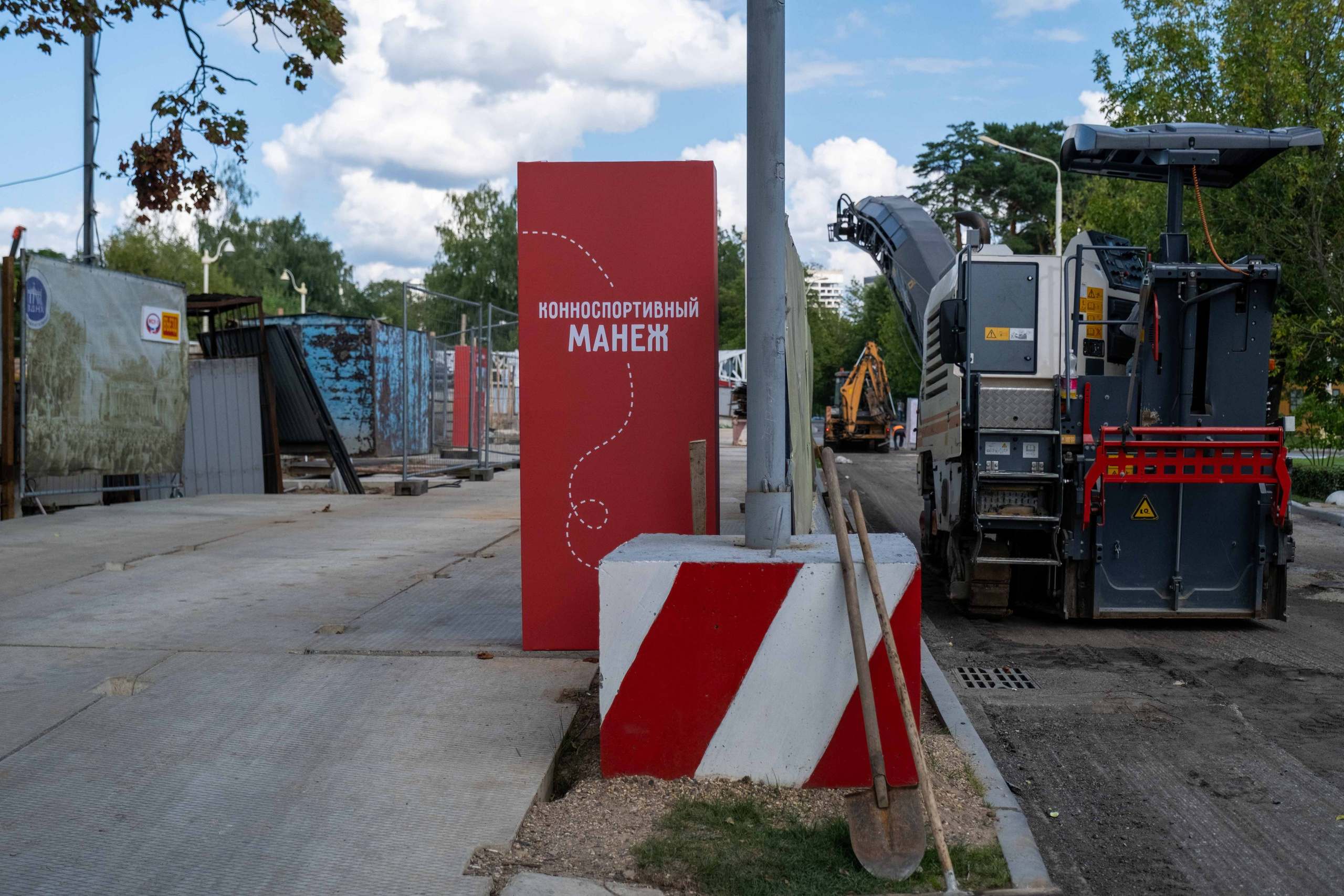 МСУ-1 ВДНХ. Фото тур