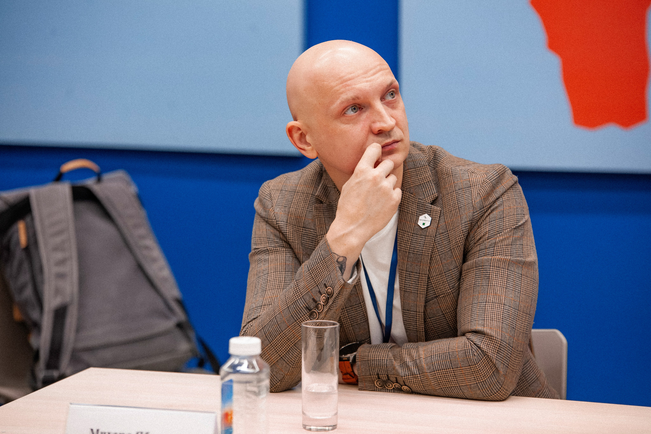 Конференция по кибербезопасности. Георгий Тришаков