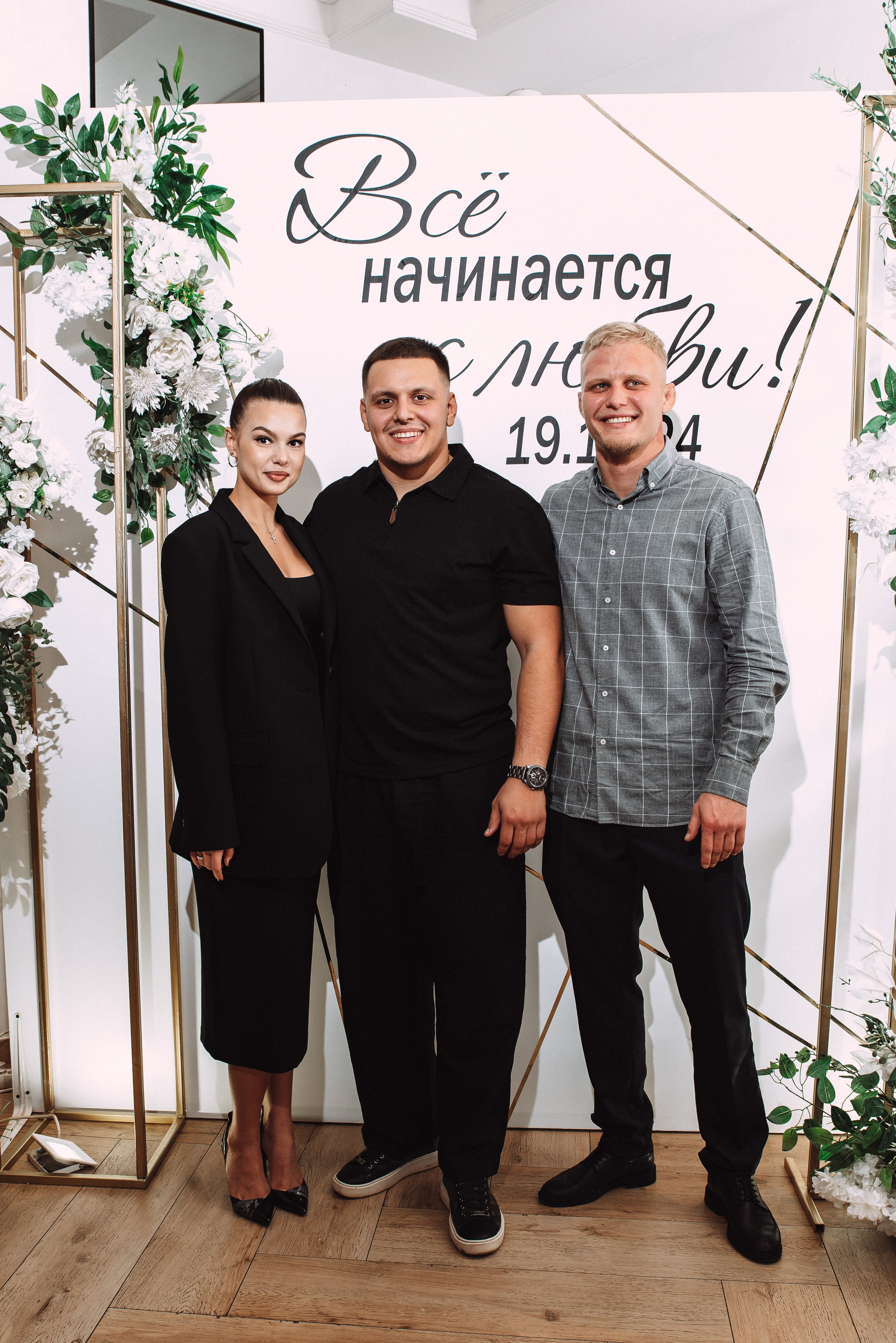 Ильяс + Олеся. Свадебный и семейный фотограф в Волгограде Олеся Лисицкая