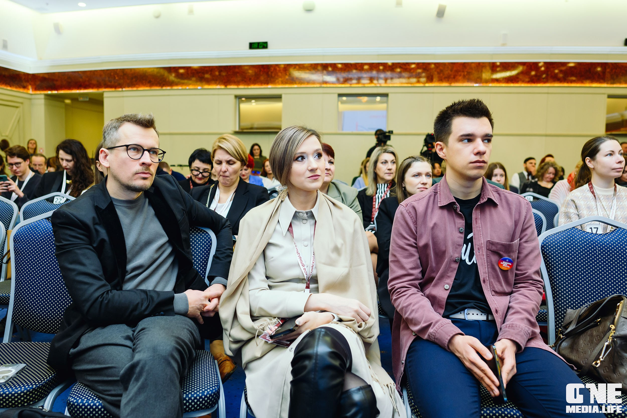 Балтийский Культурный Форум 2024. One Media Life: фоторепортажи, фотоотчеты с мероприятий и заведений