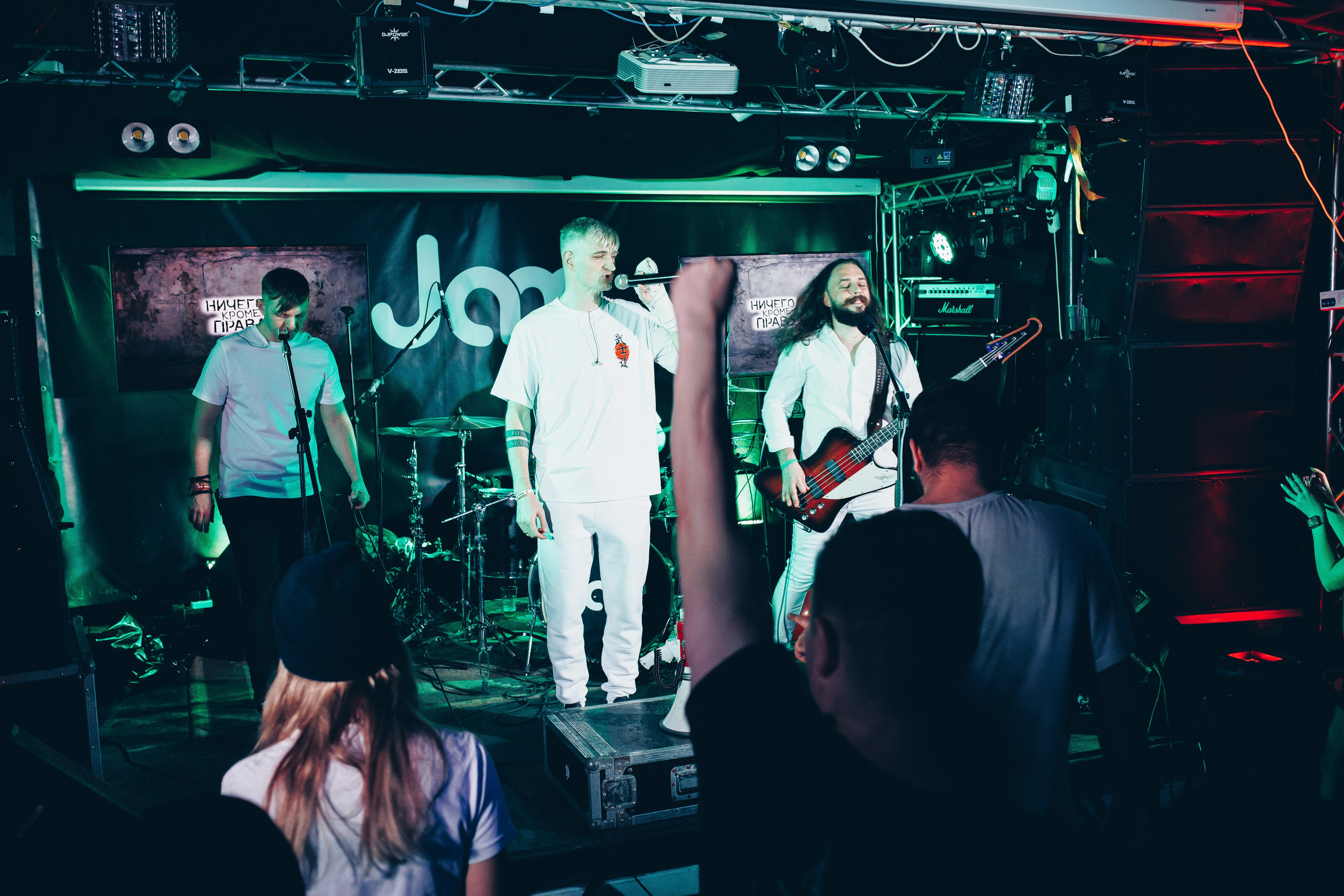 Ничего кроме Правды 4 года | 2025.01.25. Фотограф Антон Катунин | Симферополь