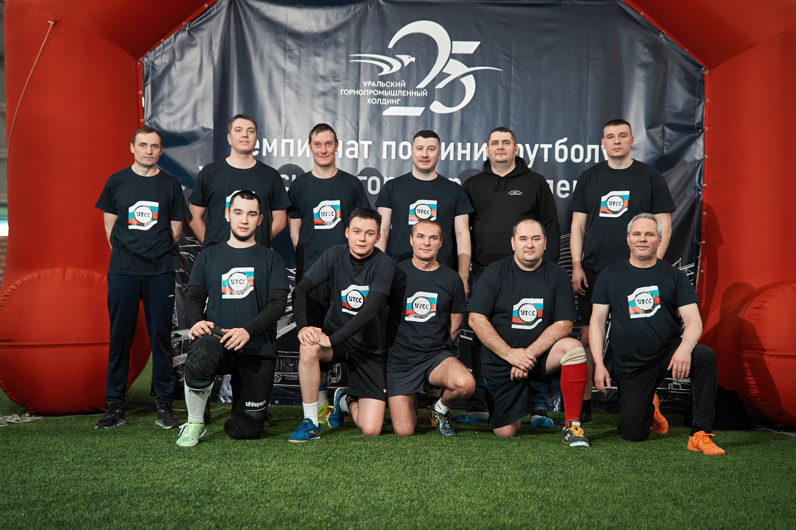 Фотограф на корпоративный футбольный турнир. Контент для бизнеса в Екатеринбурге Полдень Медиа