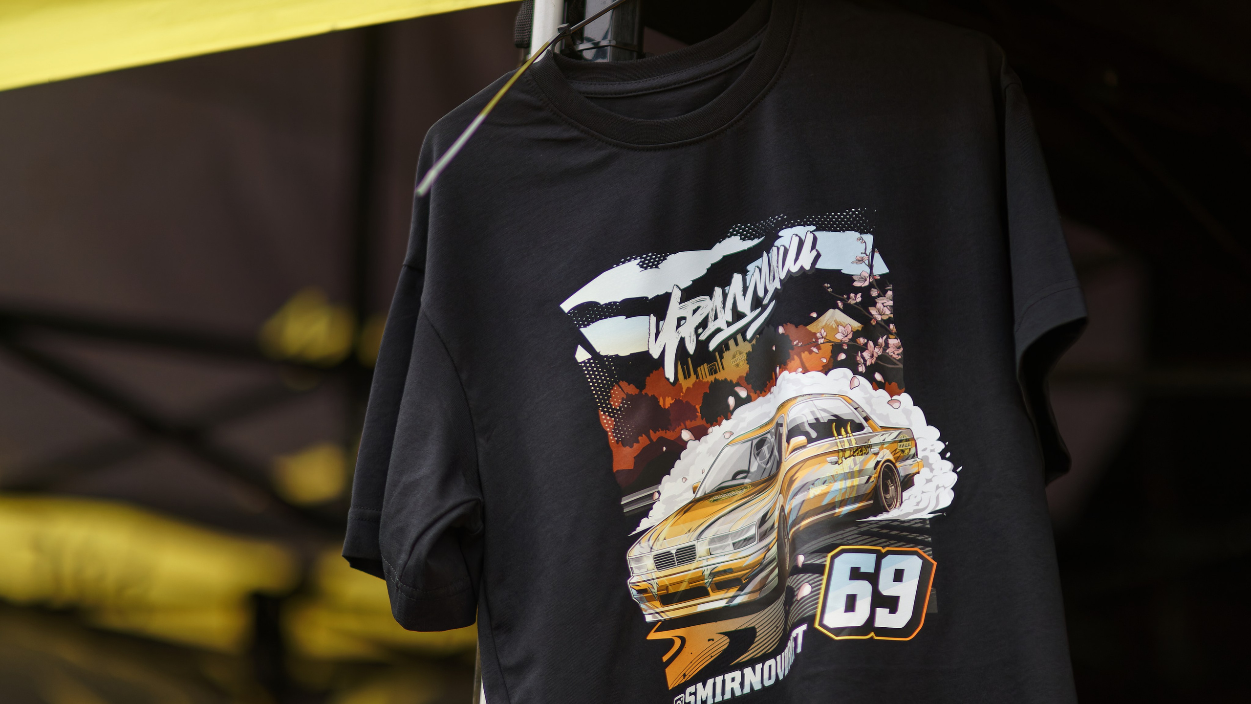 Drift Games'24. IN STREET WE TRUST