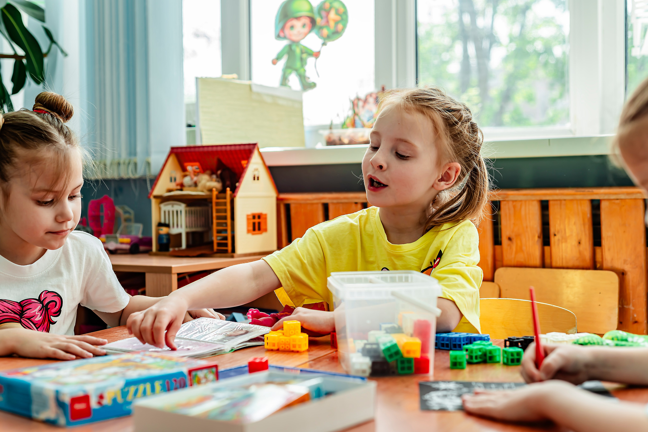 Детский сад |с. Таврово| Общая группа| 2025. ALBUMIA