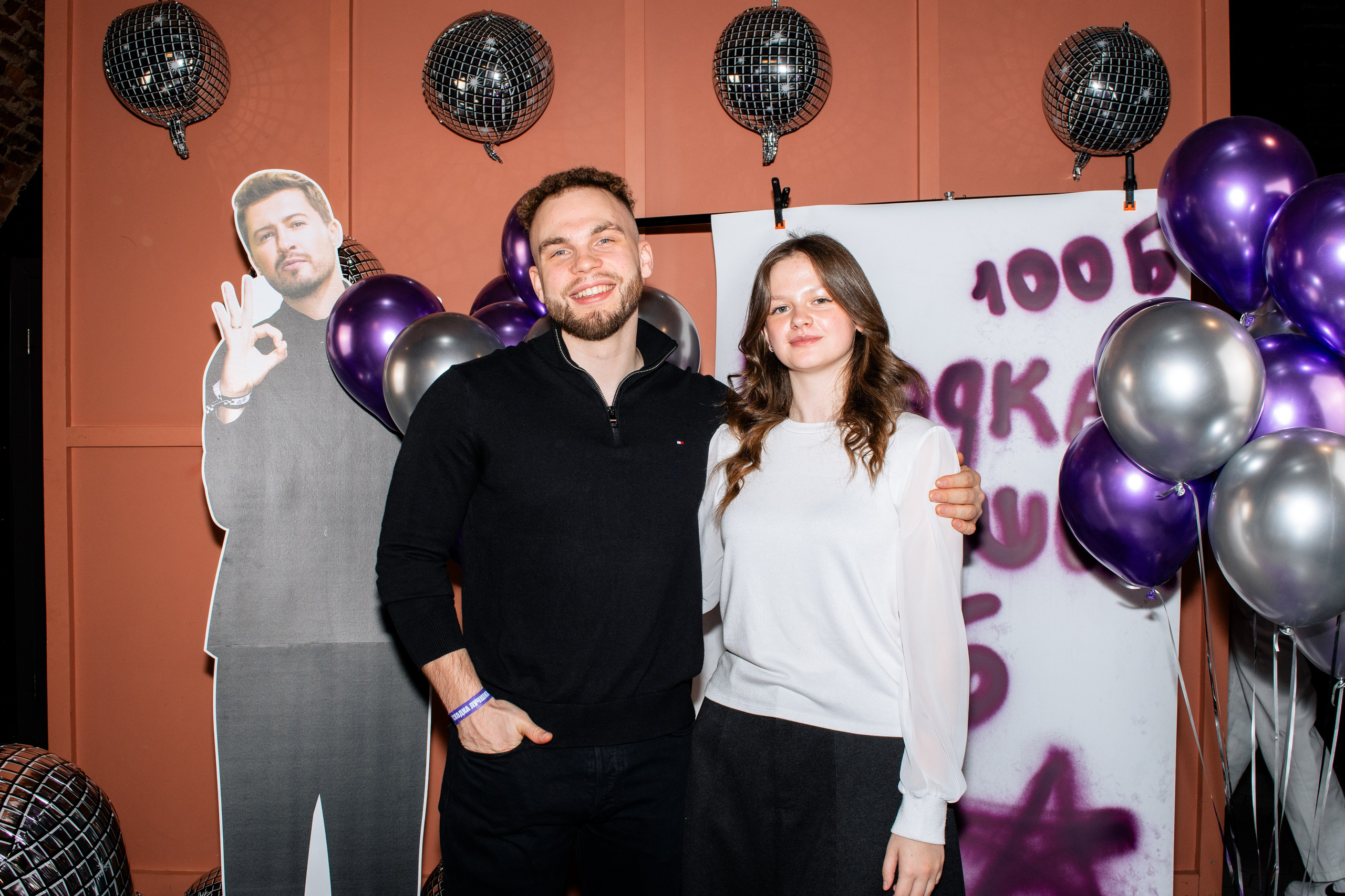 100 балльный репетитор. Фотограф в Санкт-Петербурге Ксения Яковчук