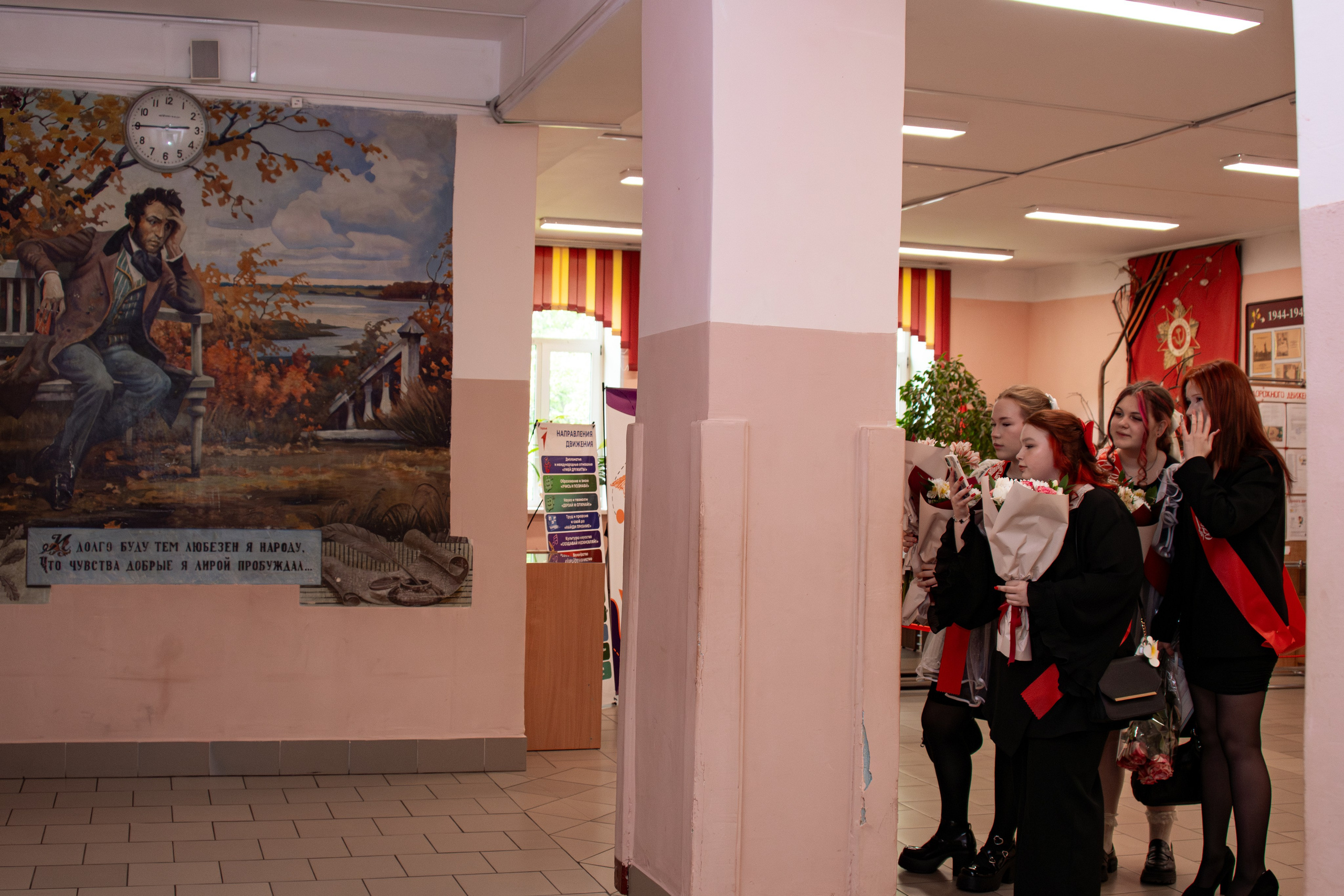 Последний звонок. Фотограф в Санкт-Петербурге Ксения Яковчук
