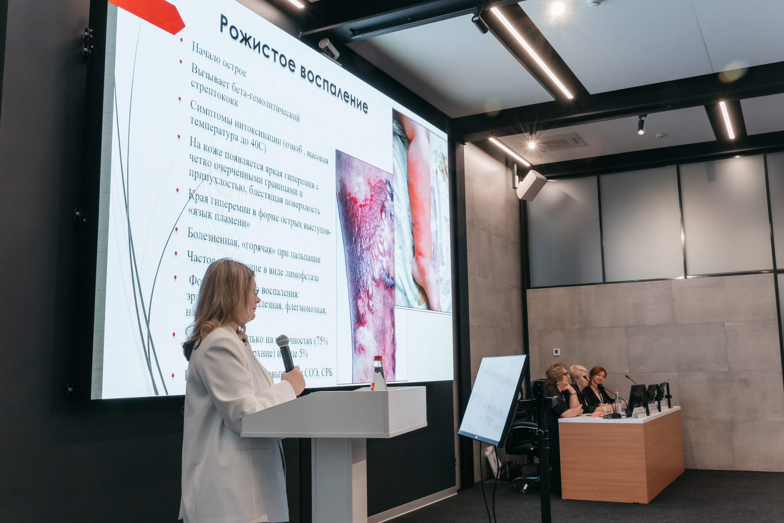 МЕЖРЕГИОНАЛЬНАЯ НАУЧНО-ПРАКТИЧЕСКАЯ КОНФЕРЕНЦИЯ. Фотограф в Волгограде и Волжском