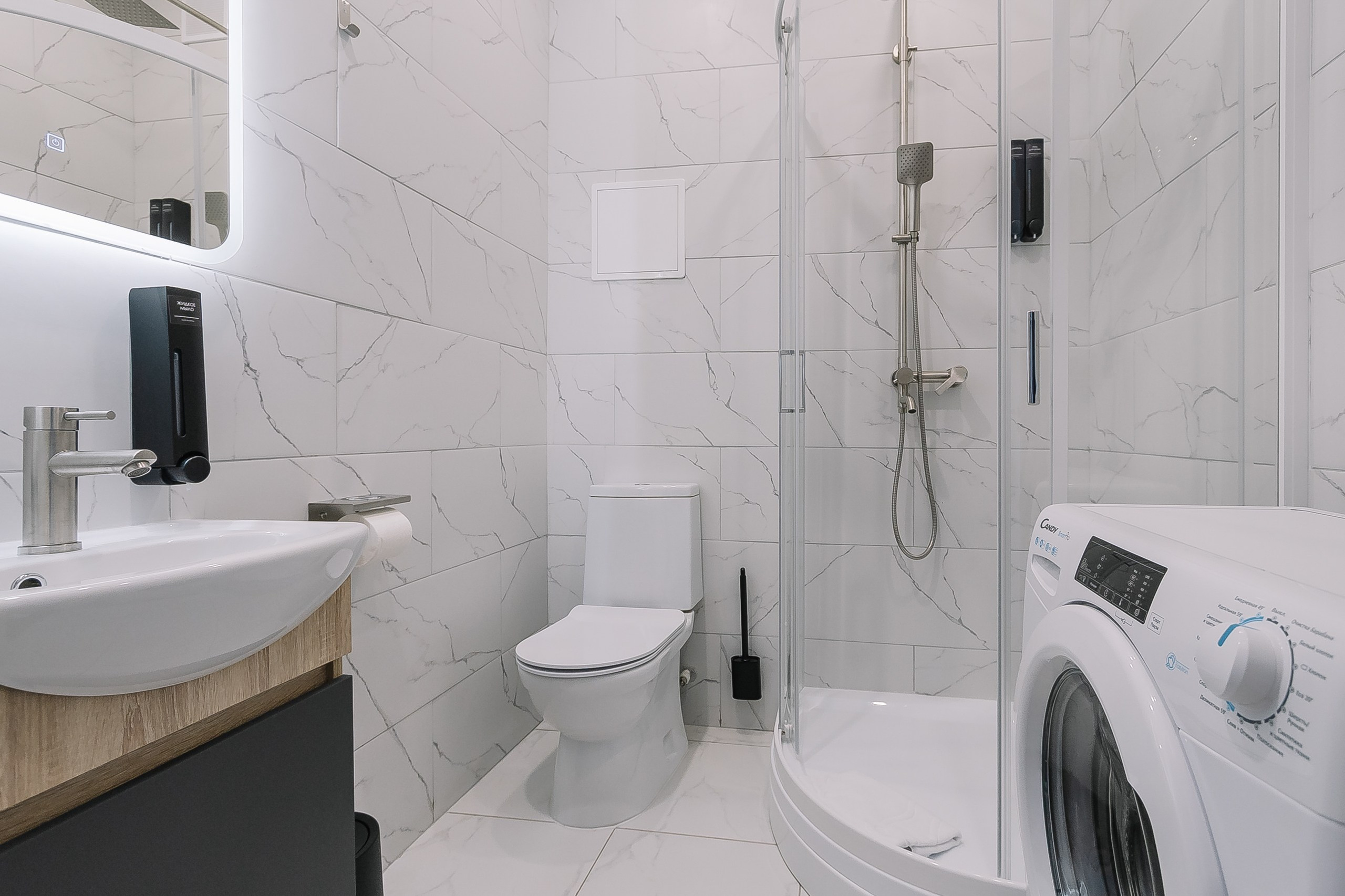 Апартаменты. Свадебный и репортажный фотограф в Новосибирске Матлак Дарья