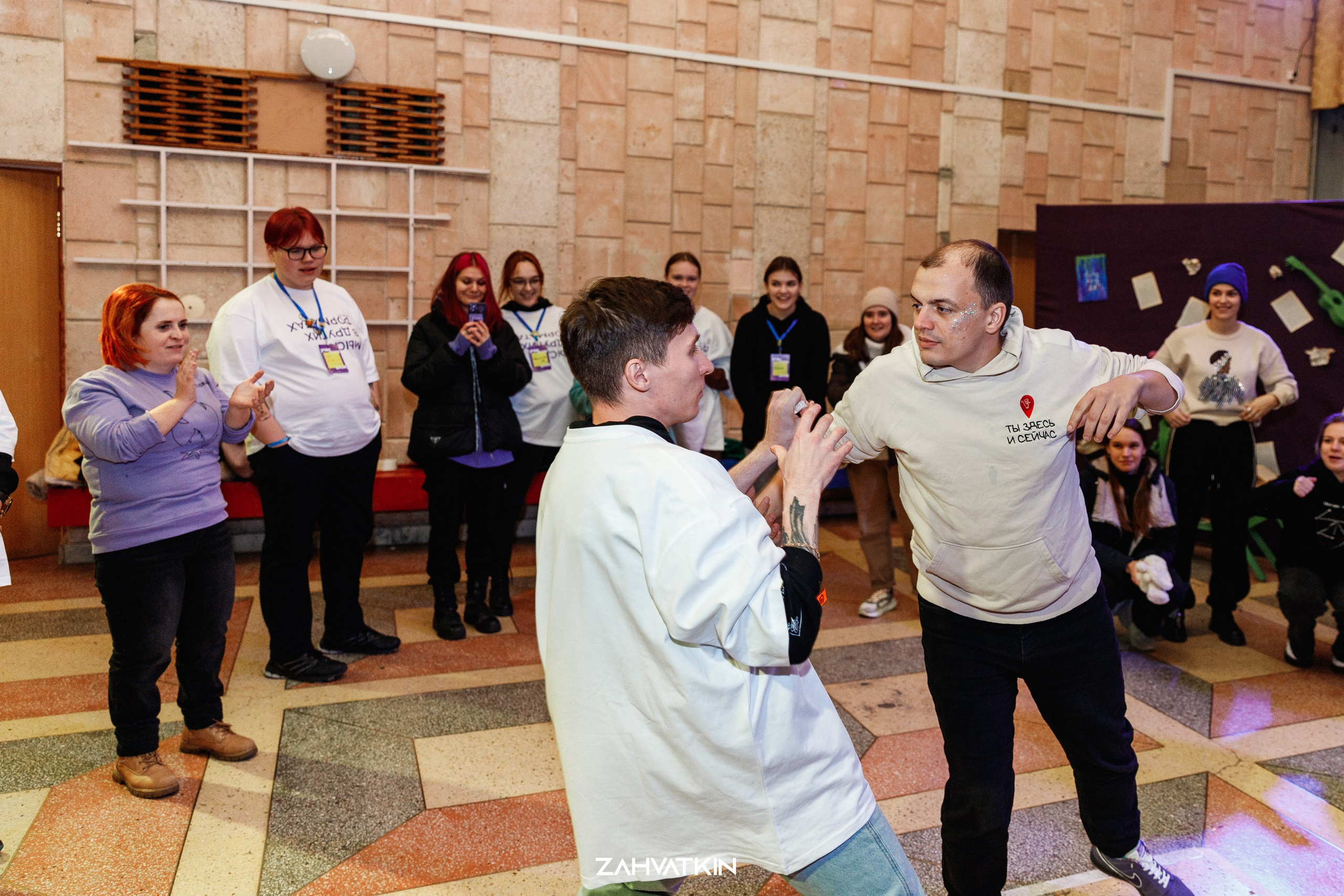 Съезд «Вся наша жизнь» 2023. Фотограф Захваткин Роман