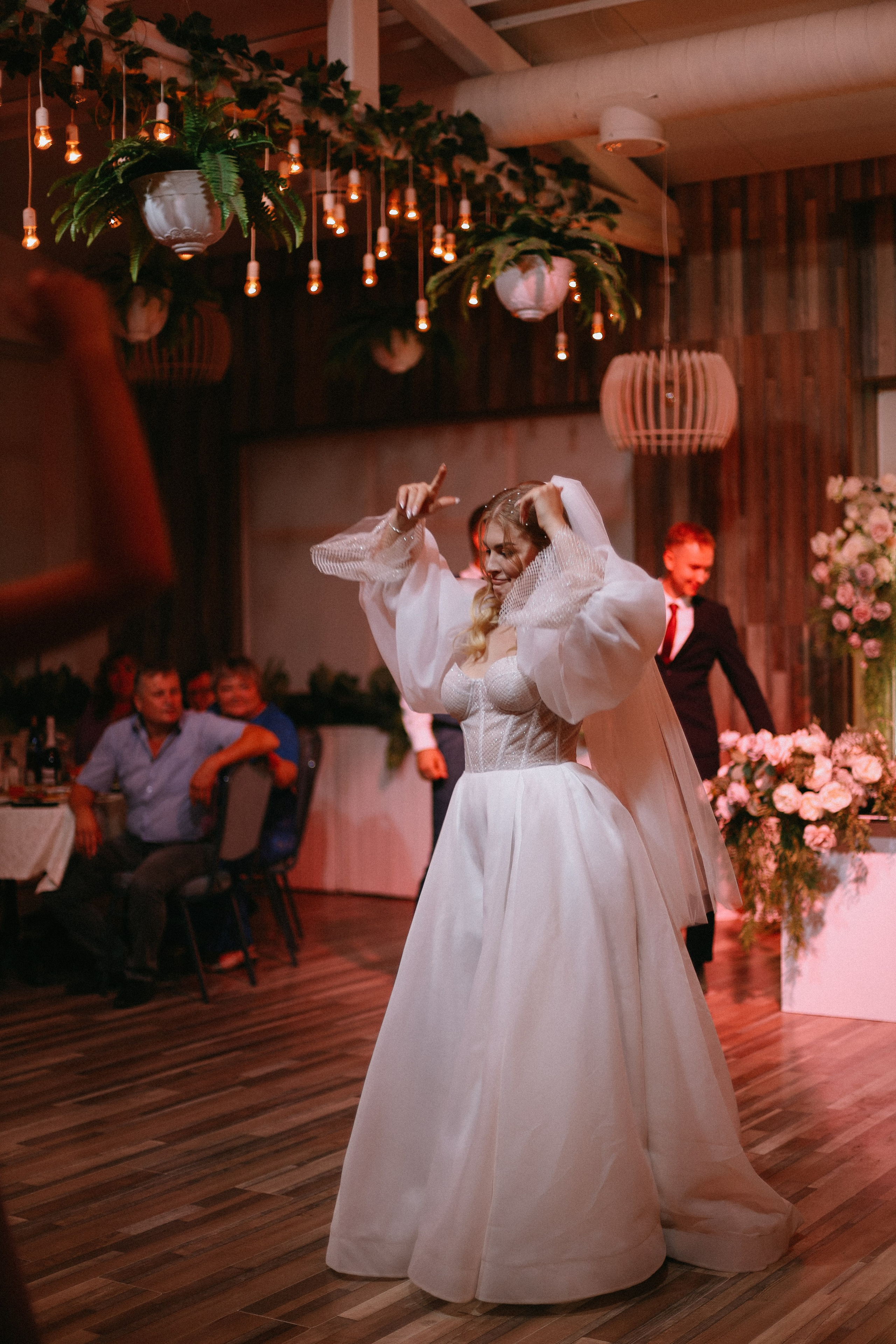 Алёна и Дима. Главная