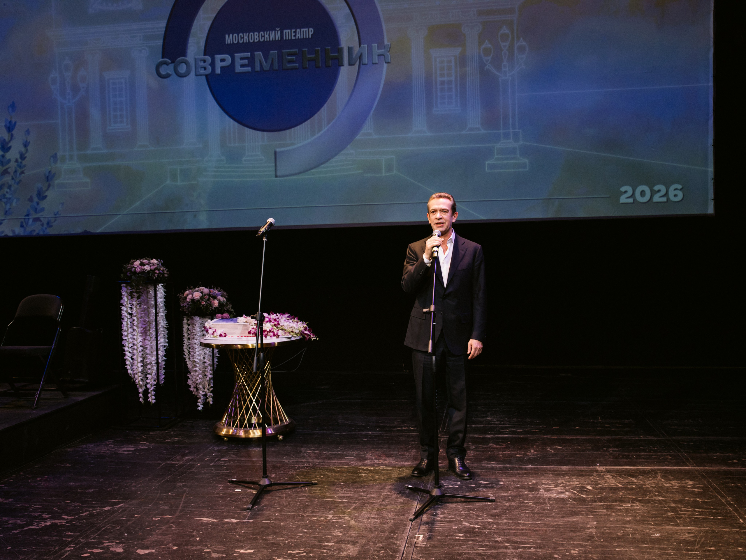 Современник 70 лет. Фотограф | портрет | бренды | репортаж