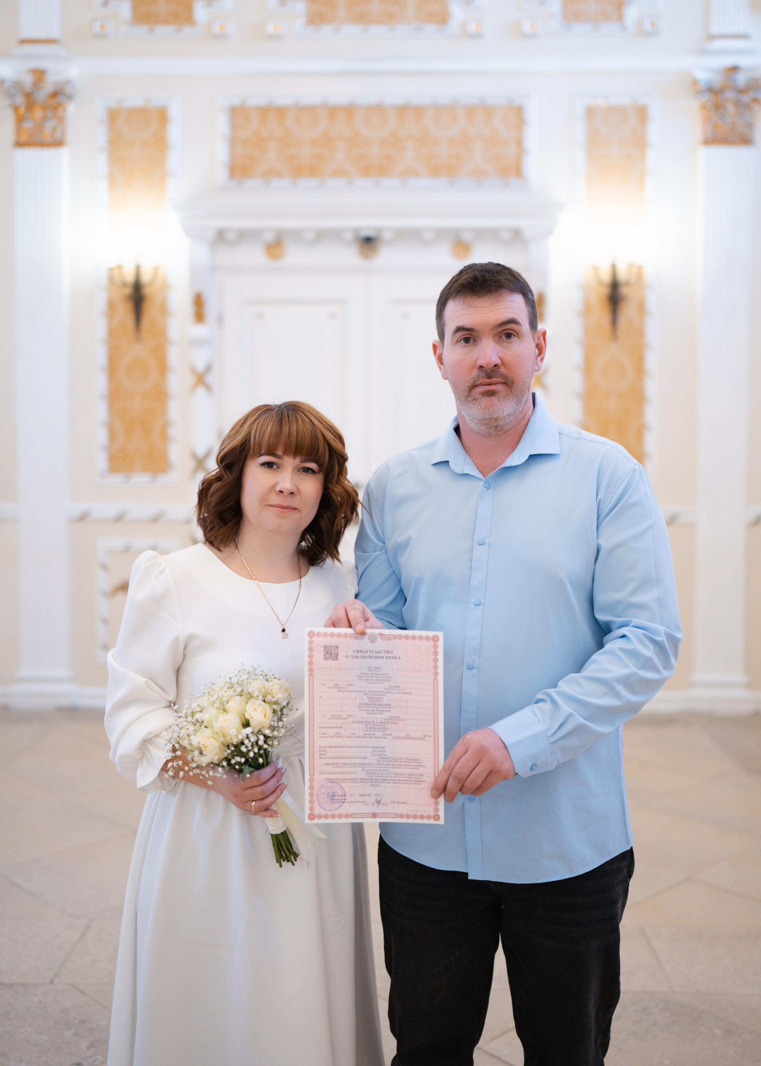 Загс Раменское. Свадебный фотограф в Москве Кристина Чехова