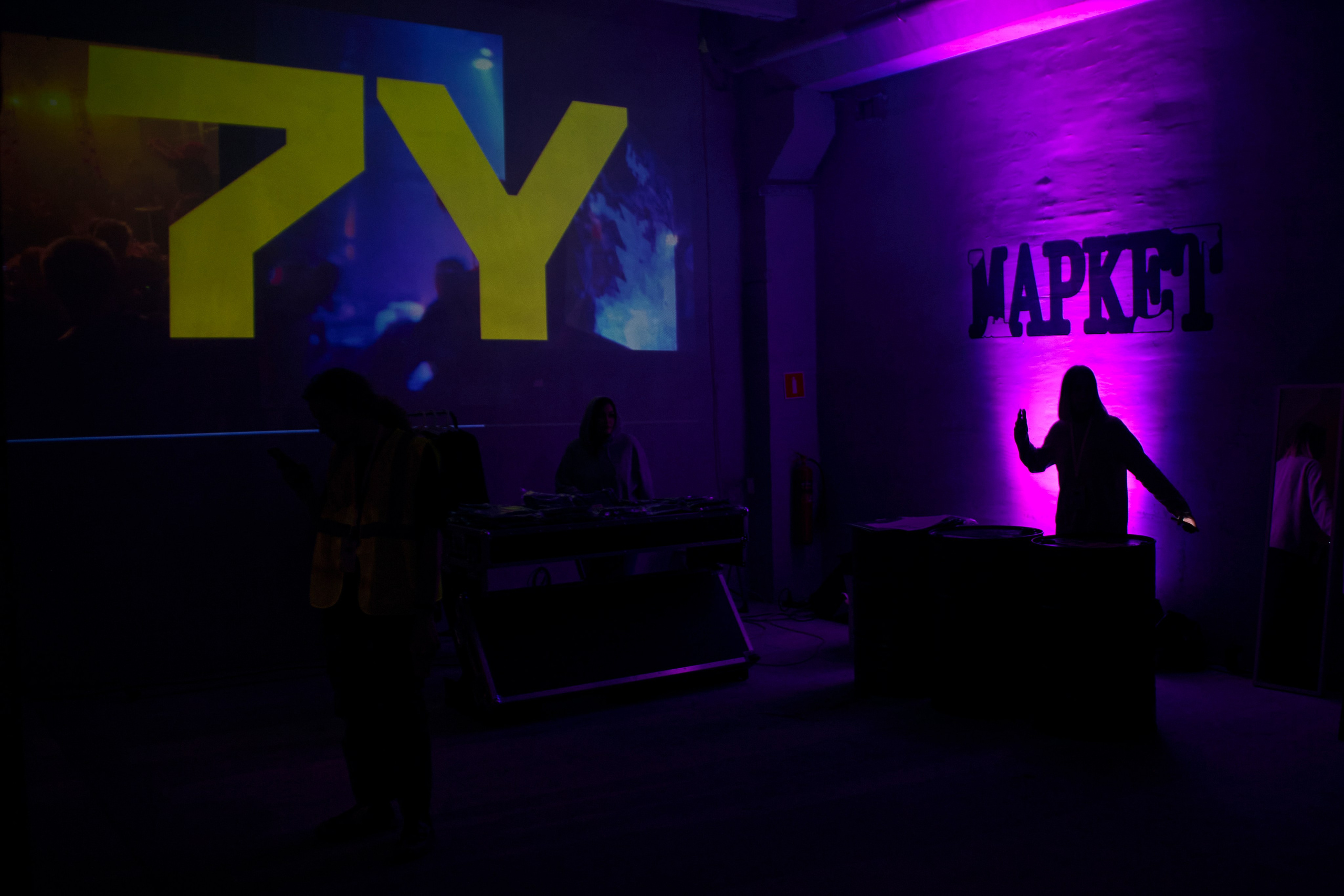 Портфолио фотографа в Екатеринбурге — примеры работ. Портретный и репортажный фотограф в Екатеринбурге Толя Настоящев