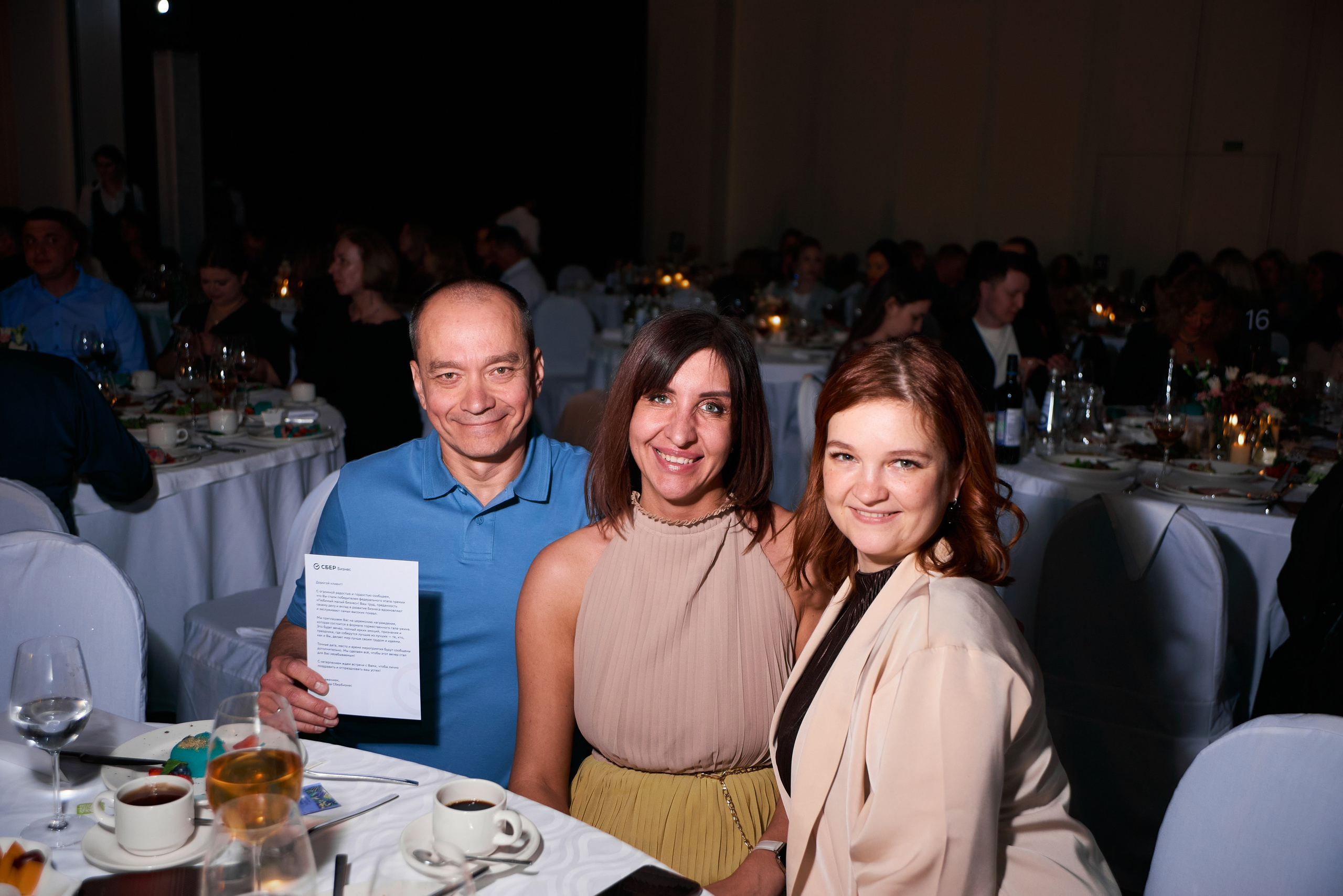 Премия Сбера «ЛМБ». Ксения Glossa. Портретный и репортажный фотограф в Самаре