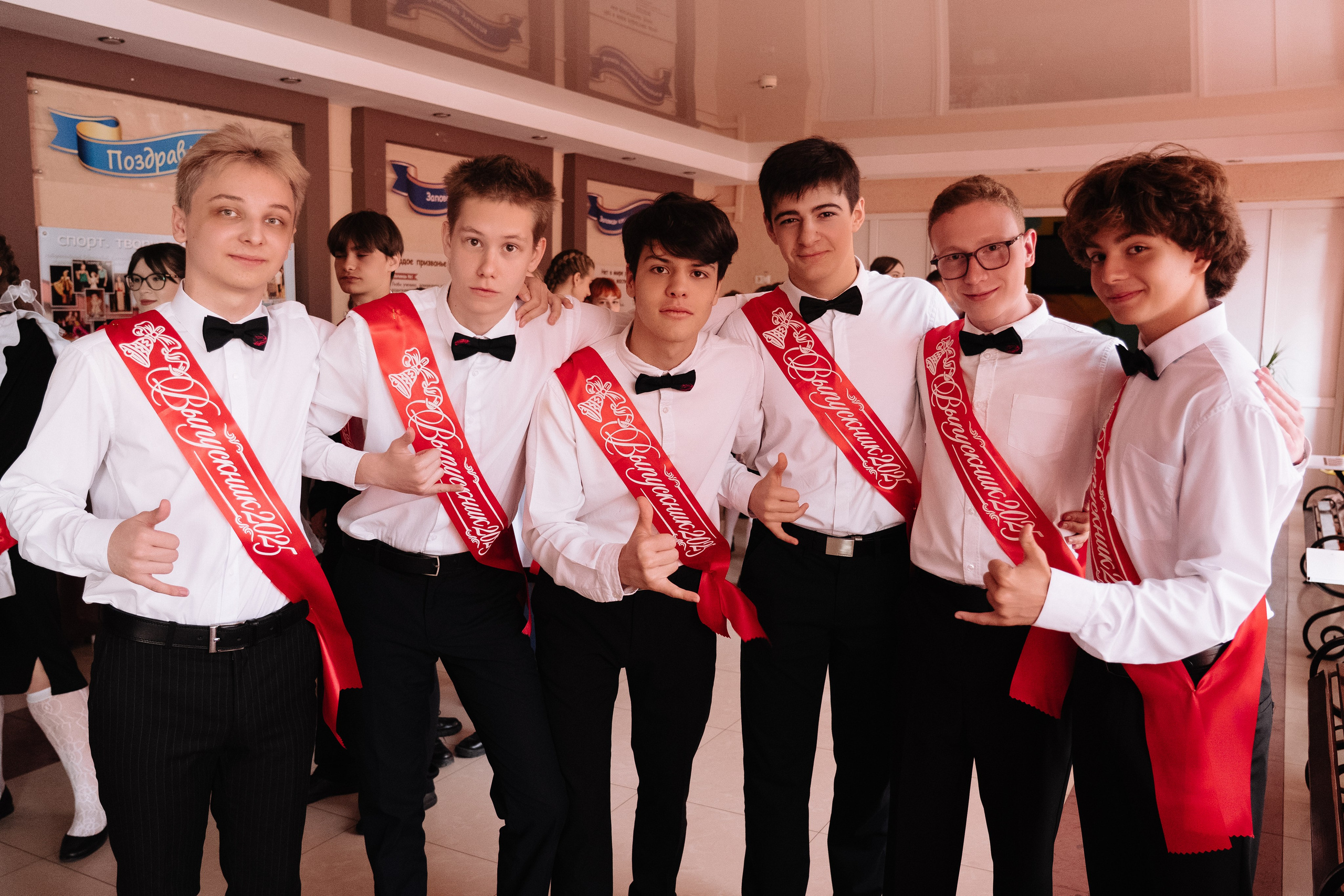 11 класс 40 школа. Выпускные альбомы Натальи Бутко: Новороссийск, Анапа, Геленджик