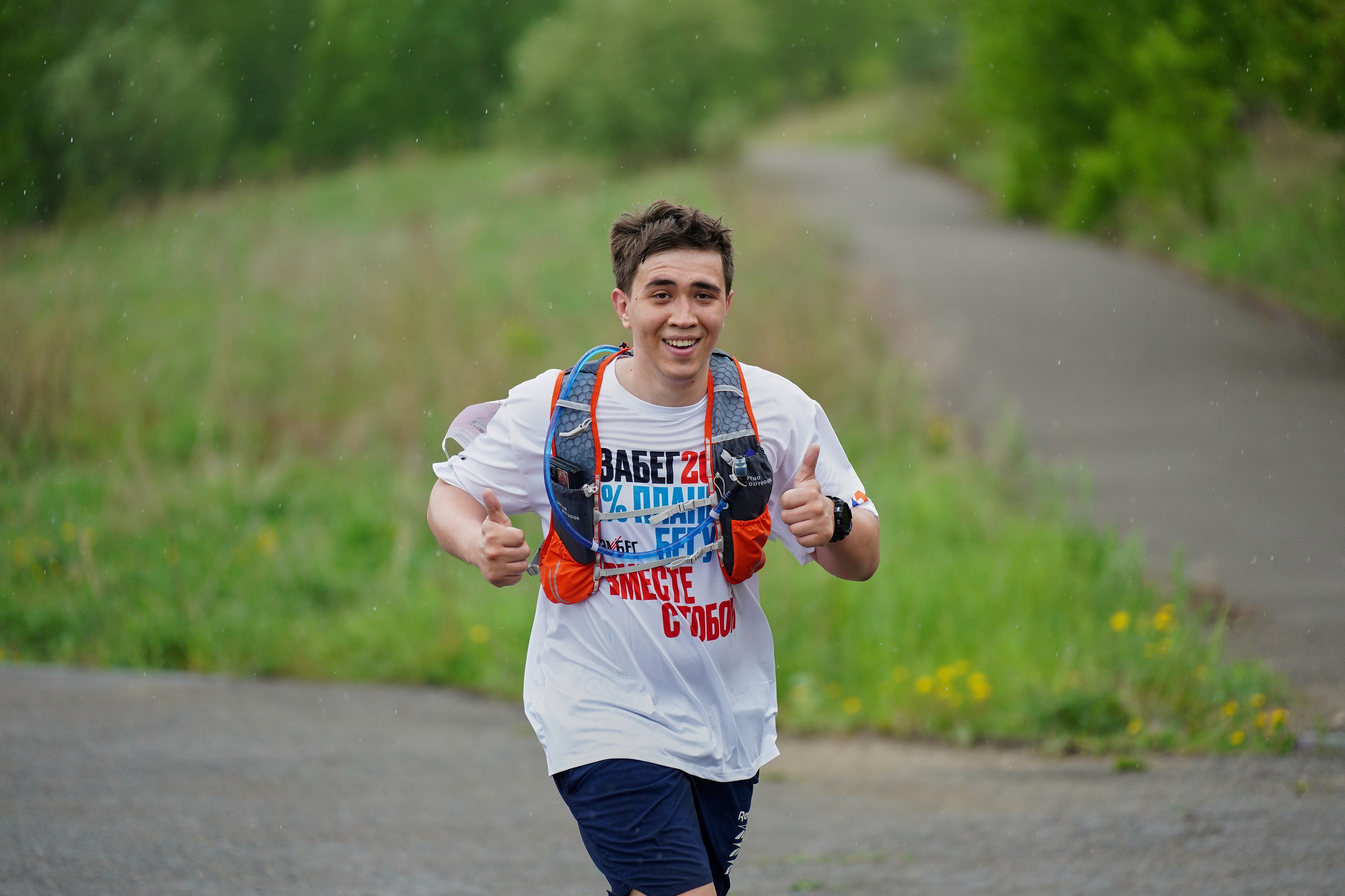 Забег.рф Terra Siberia 2025. Фотограф