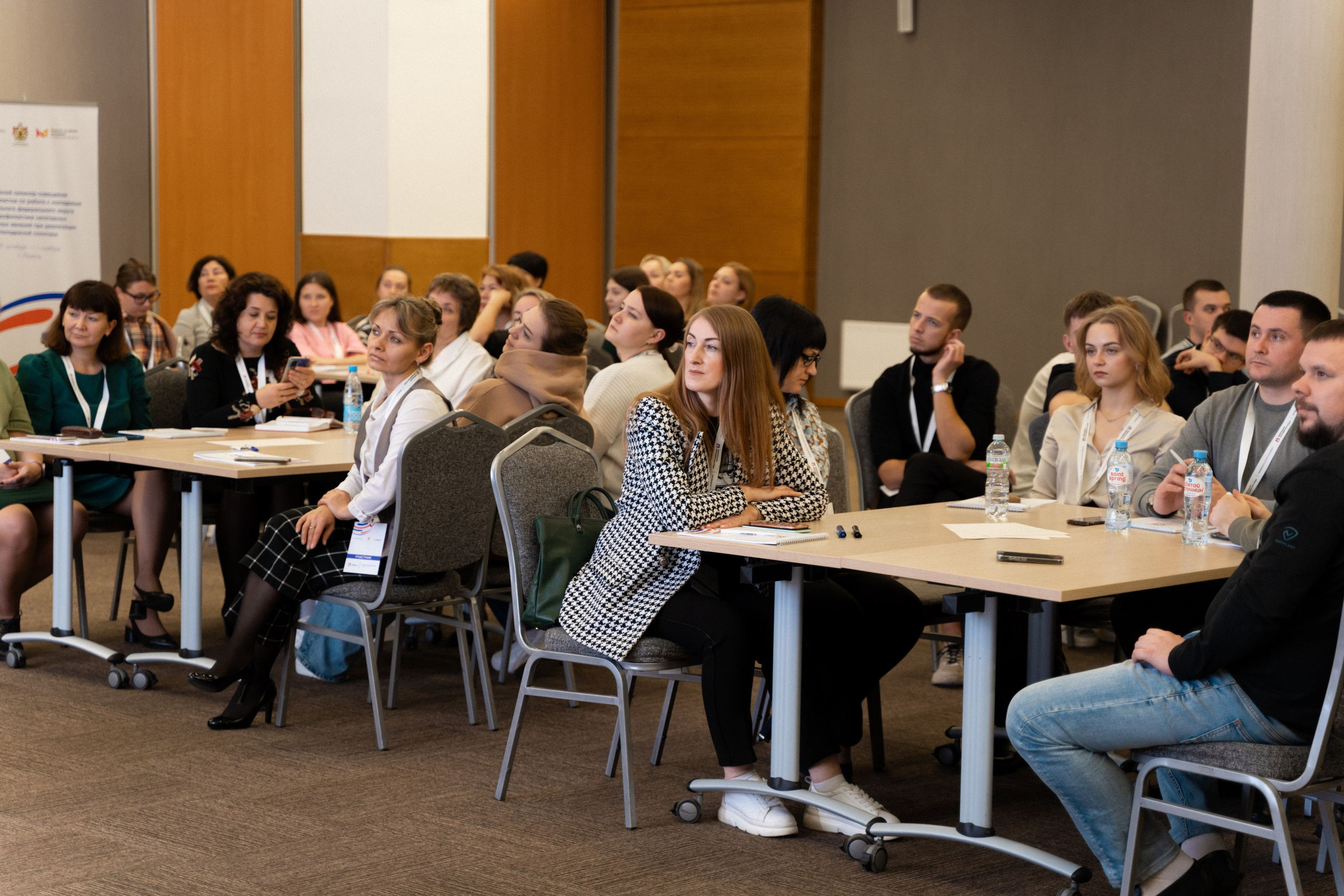 Окружной семинар в сфере профилактики от Росмолодежи в Амаксе 2024. Фотограф Надежда Погребняк | Рязань | Москва