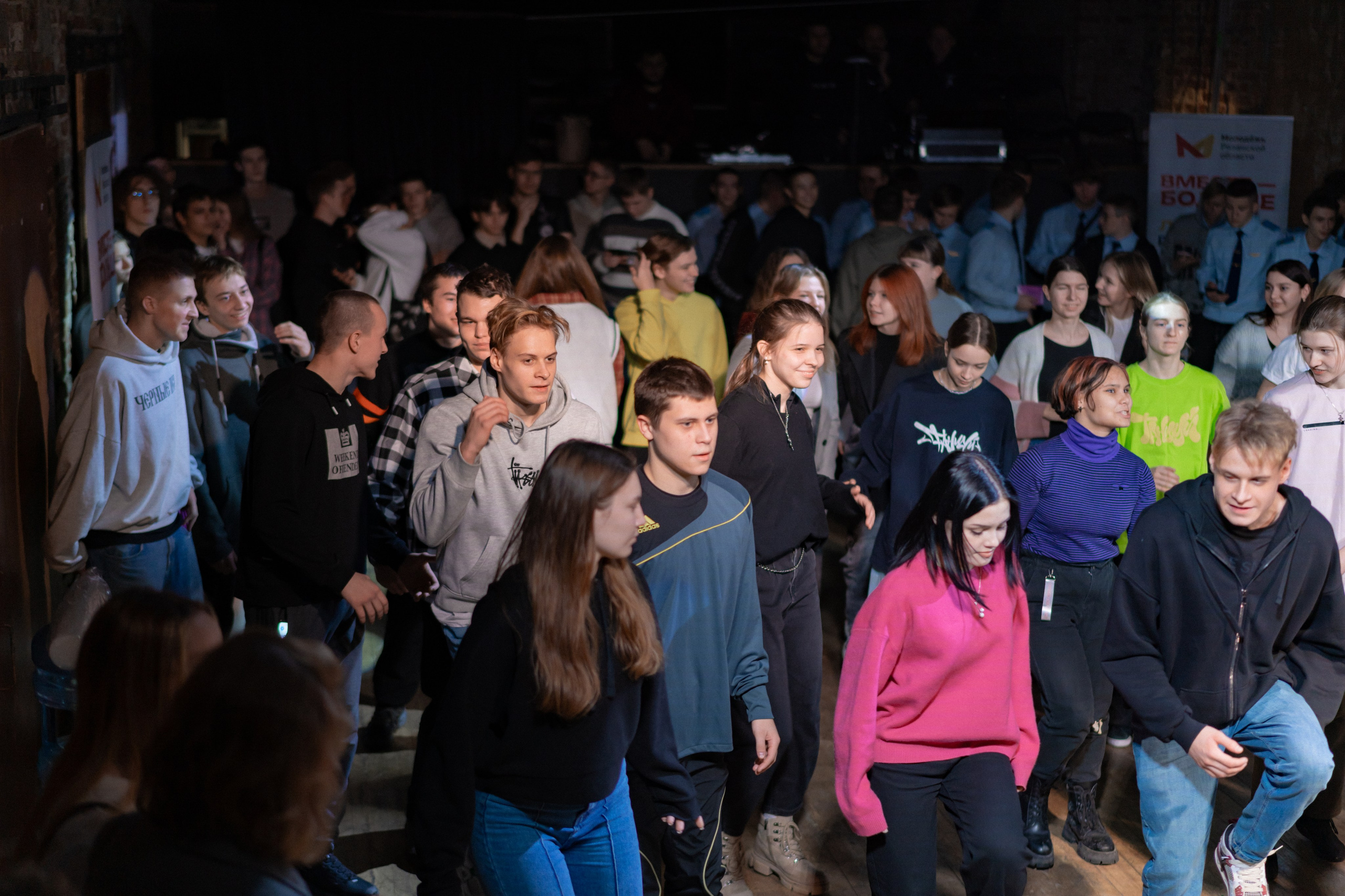 Фестиваль молодёжи «Лица» 2024. Фотограф Надежда Погребняк | Рязань | Москва