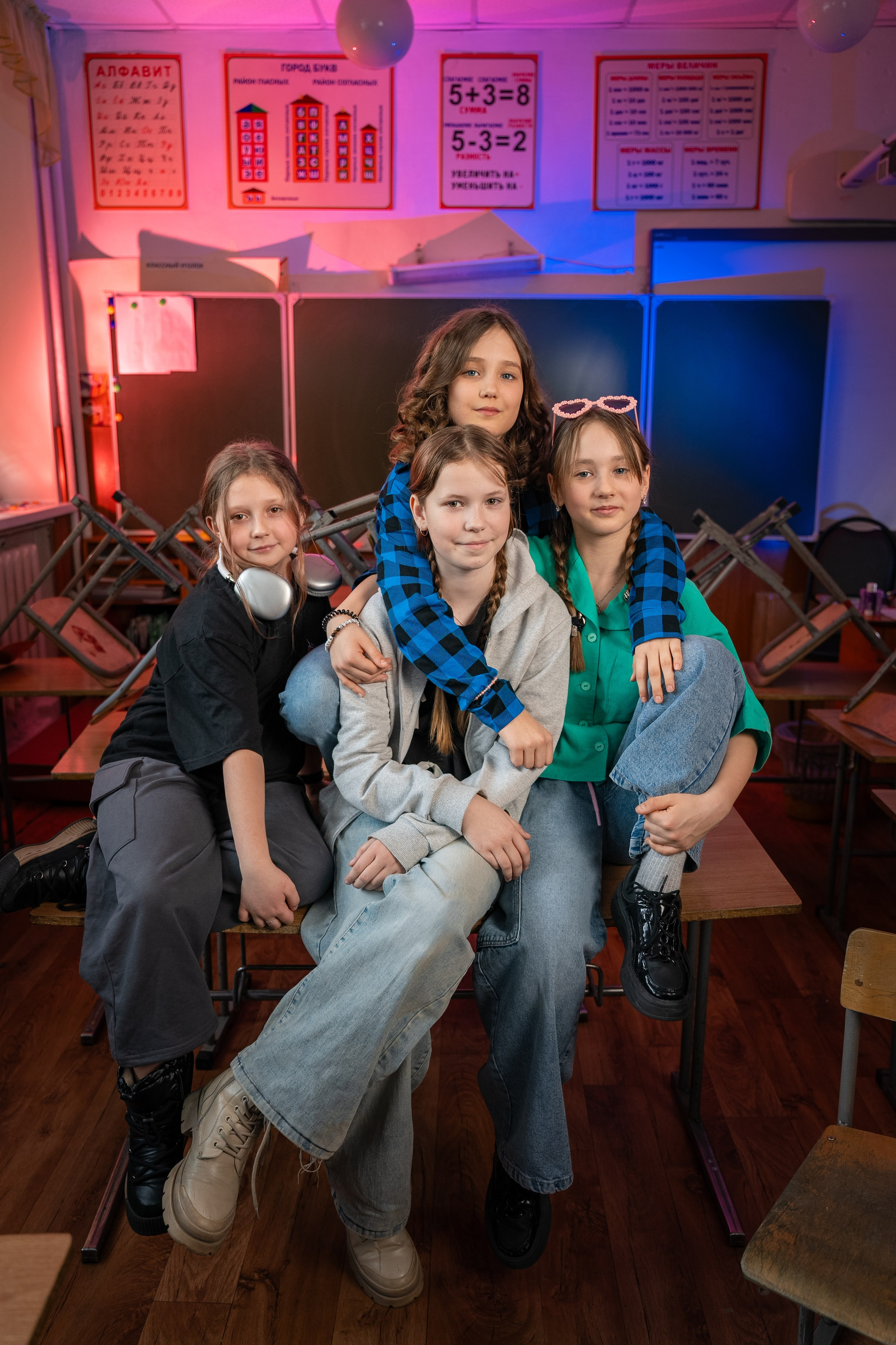 В школе (4Д). Главная