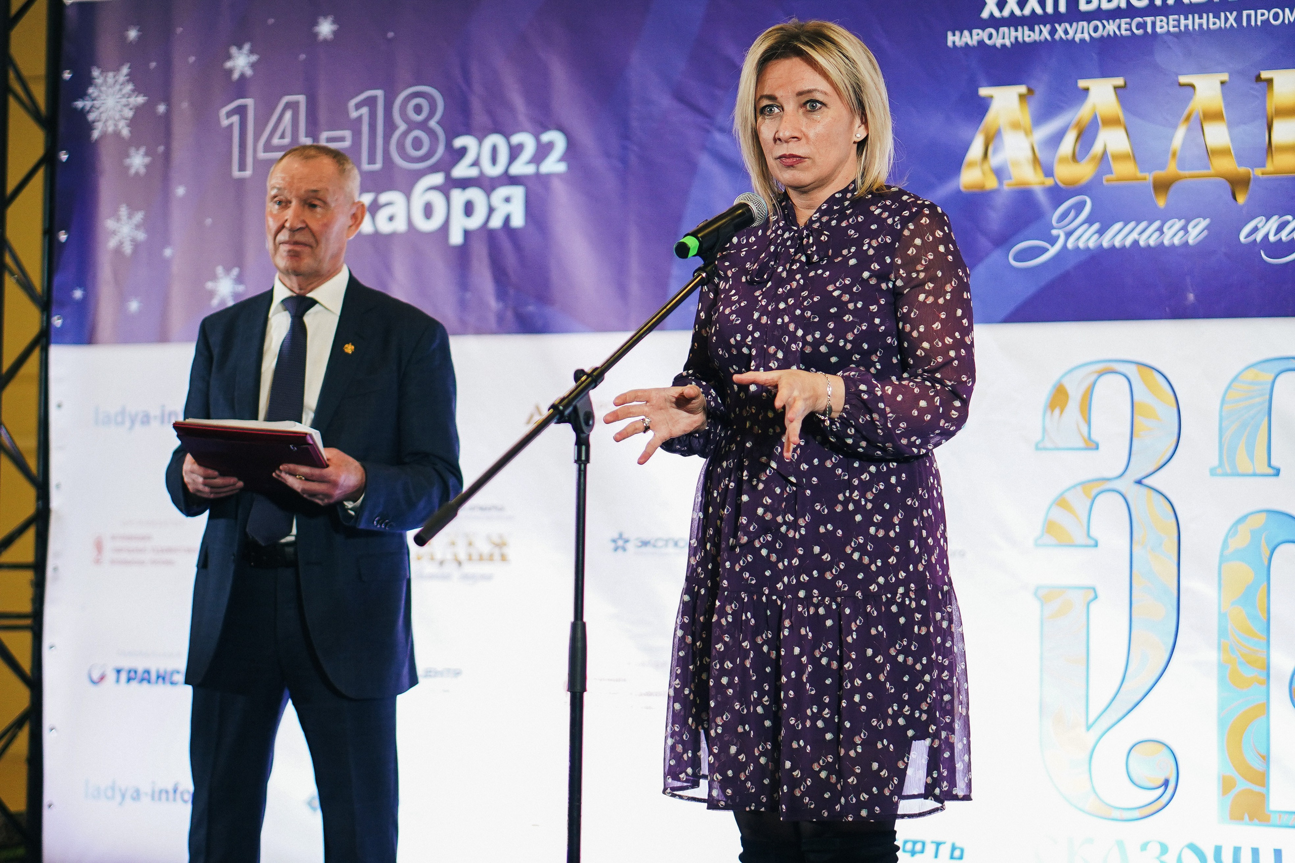 — репортажные. ФОТОГРАФ | город Москва, Нижний — Новгород