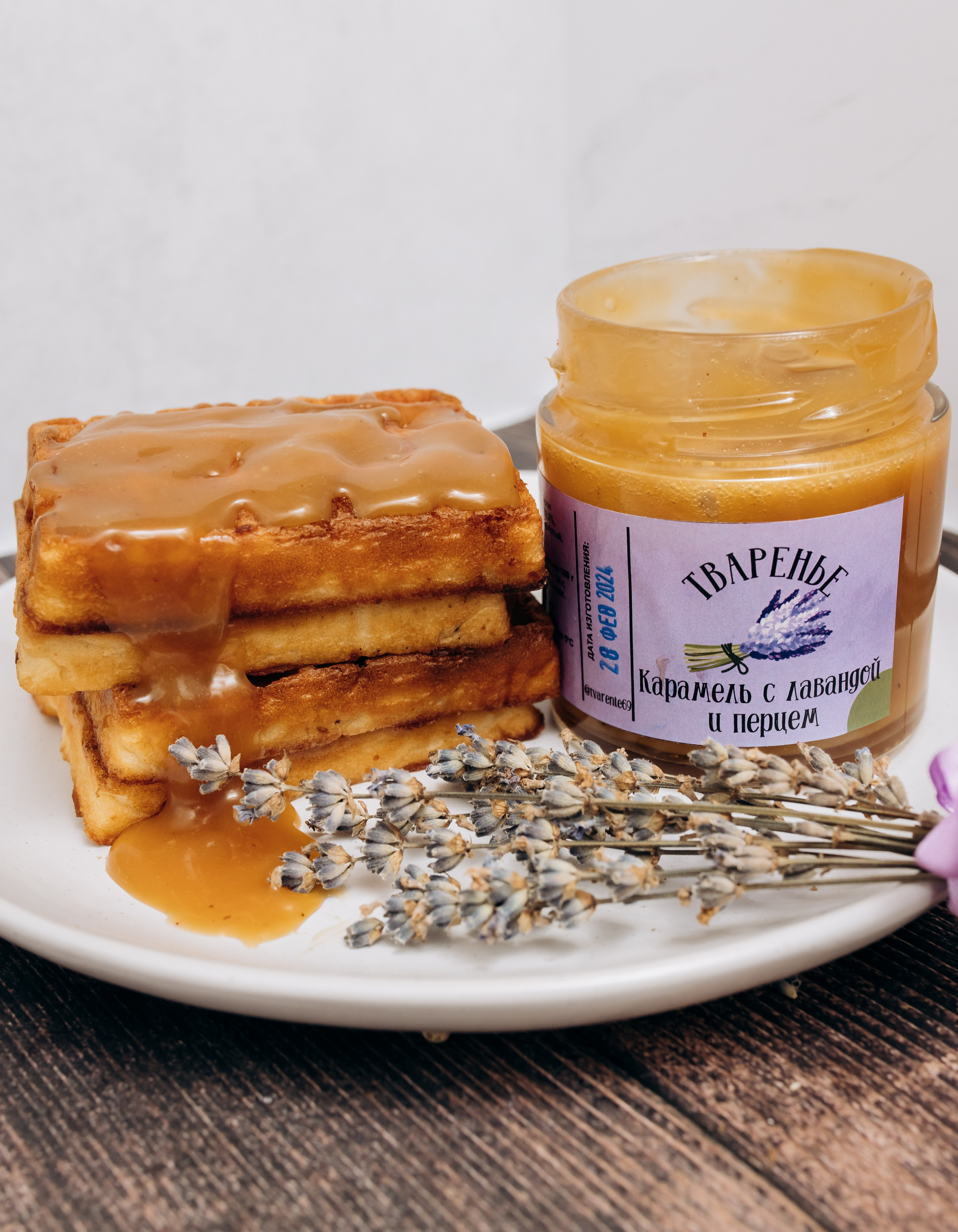 Предметная, каталог. Ваш универсальный фотограф Евгения Дунаевская