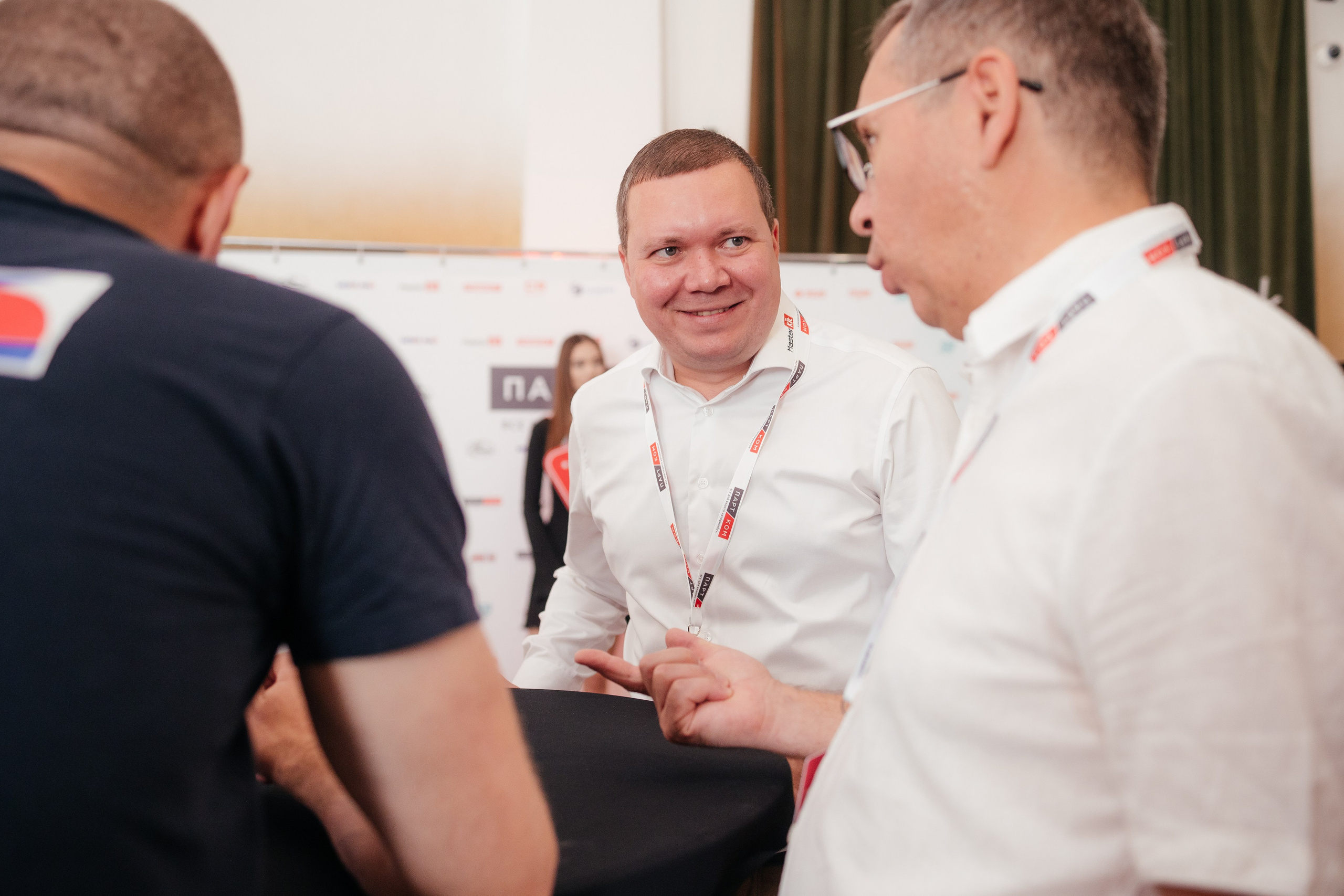 ПАРТКОМ конференция. Фотограф Крохин Олег