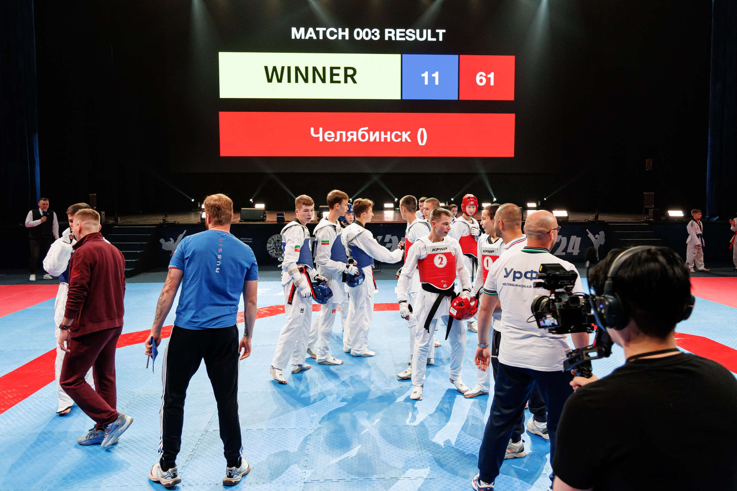 ПроТхэквондо Тур | Финальный этап